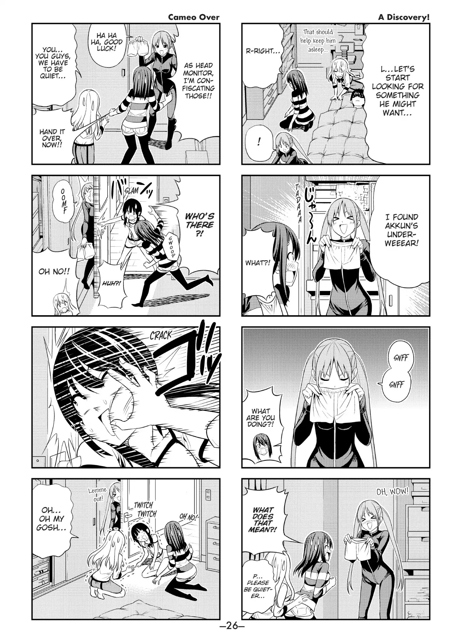 Aho Girl Chapter 22 page 6 - Chapter 22