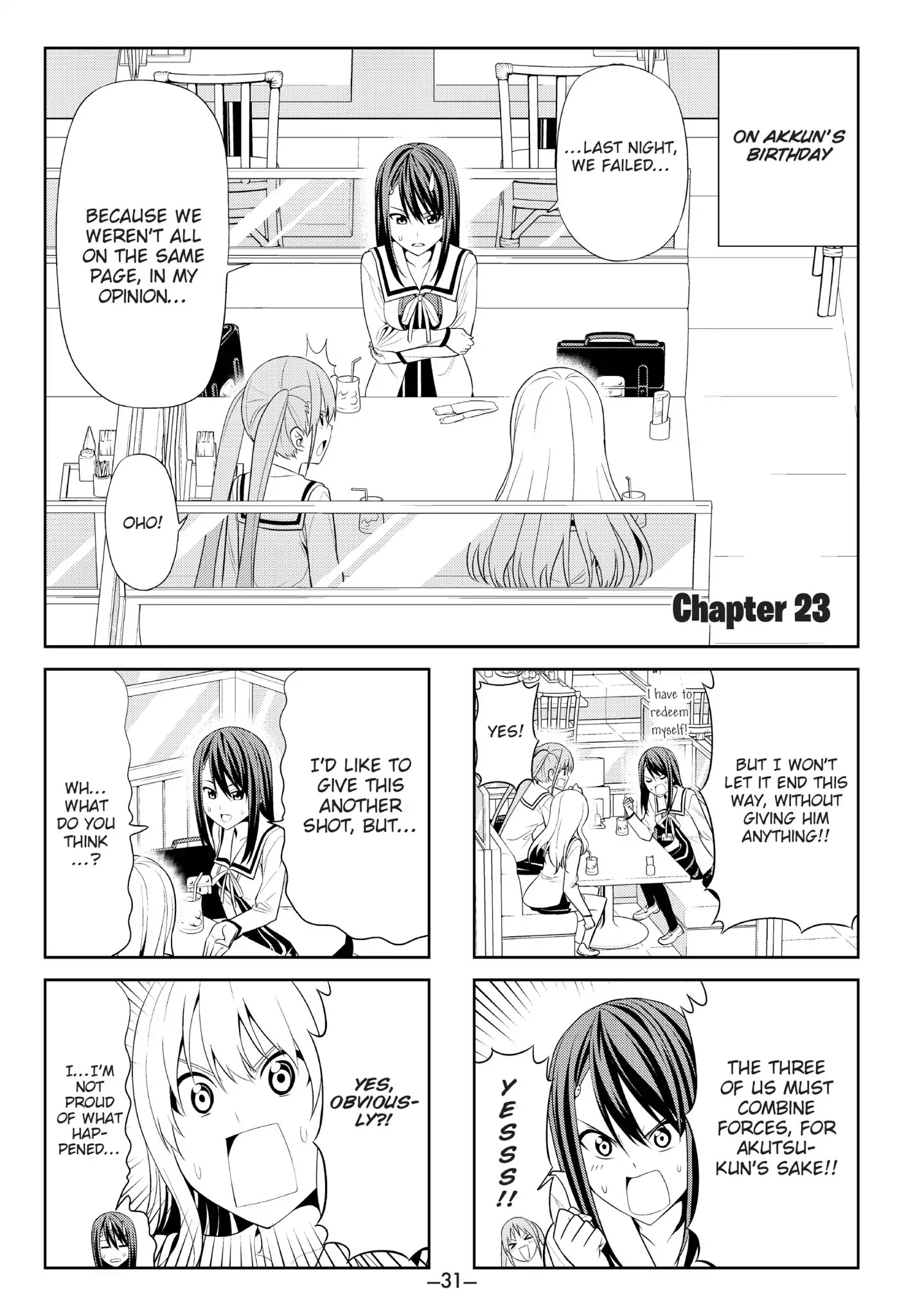 Aho Girl Chapter 23 page 1 - Chapter 23
