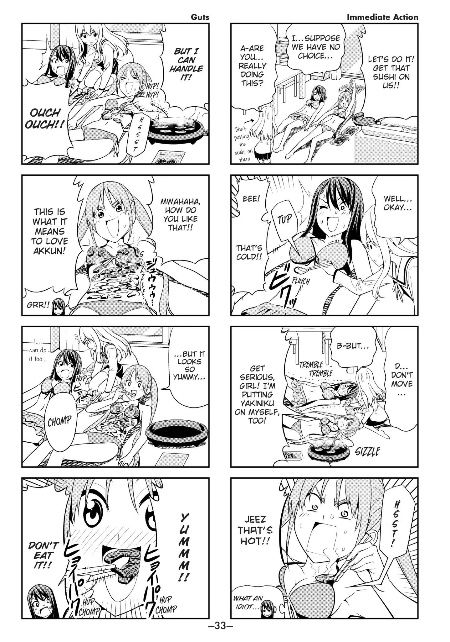 Aho Girl Chapter 23 page 3 - Chapter 23