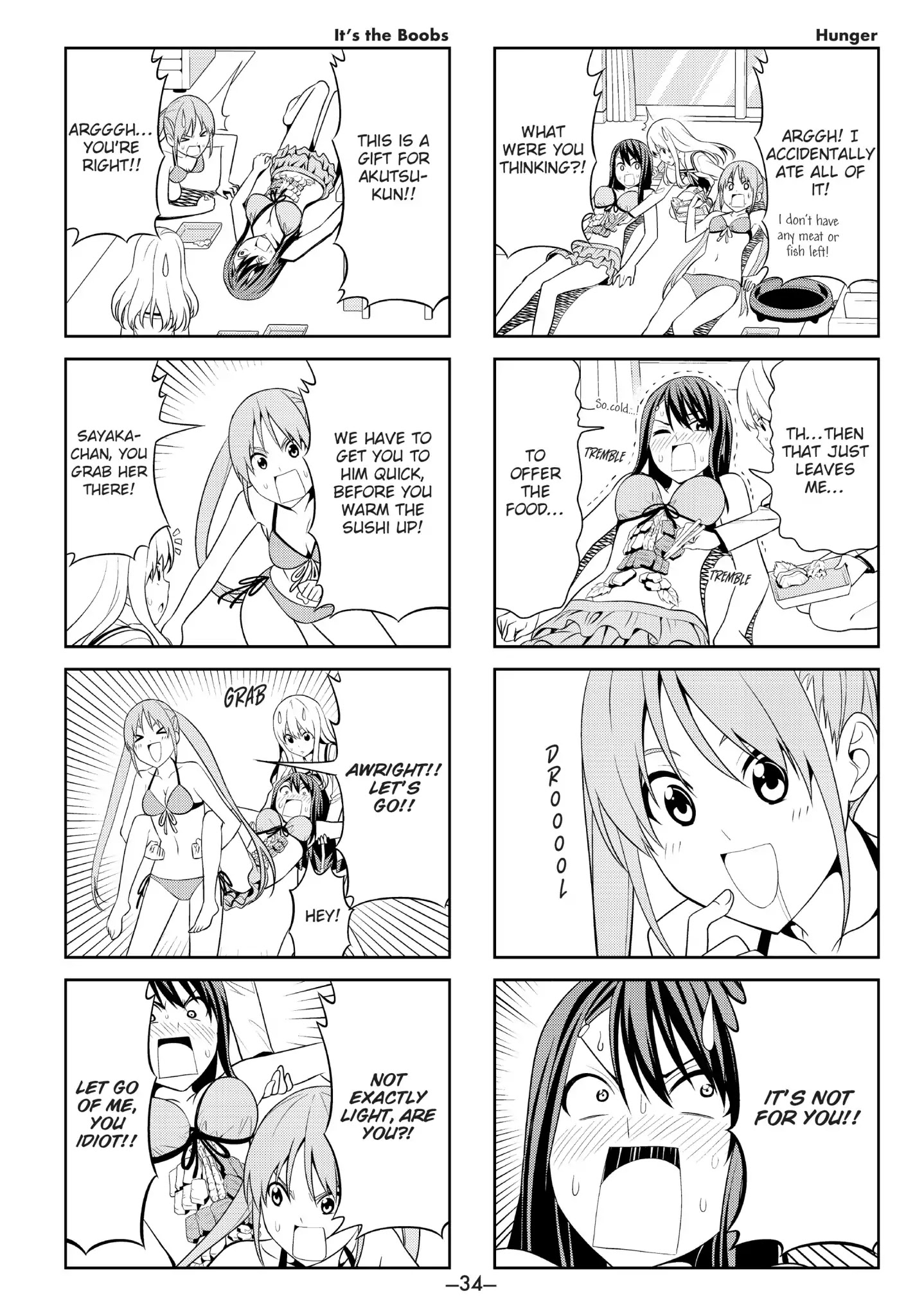 Aho Girl Chapter 23 page 4 - Chapter 23