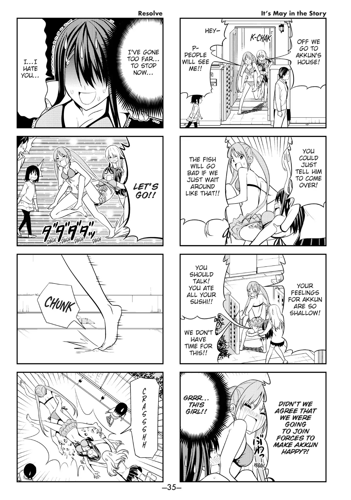 Aho Girl Chapter 23 page 5 - Chapter 23