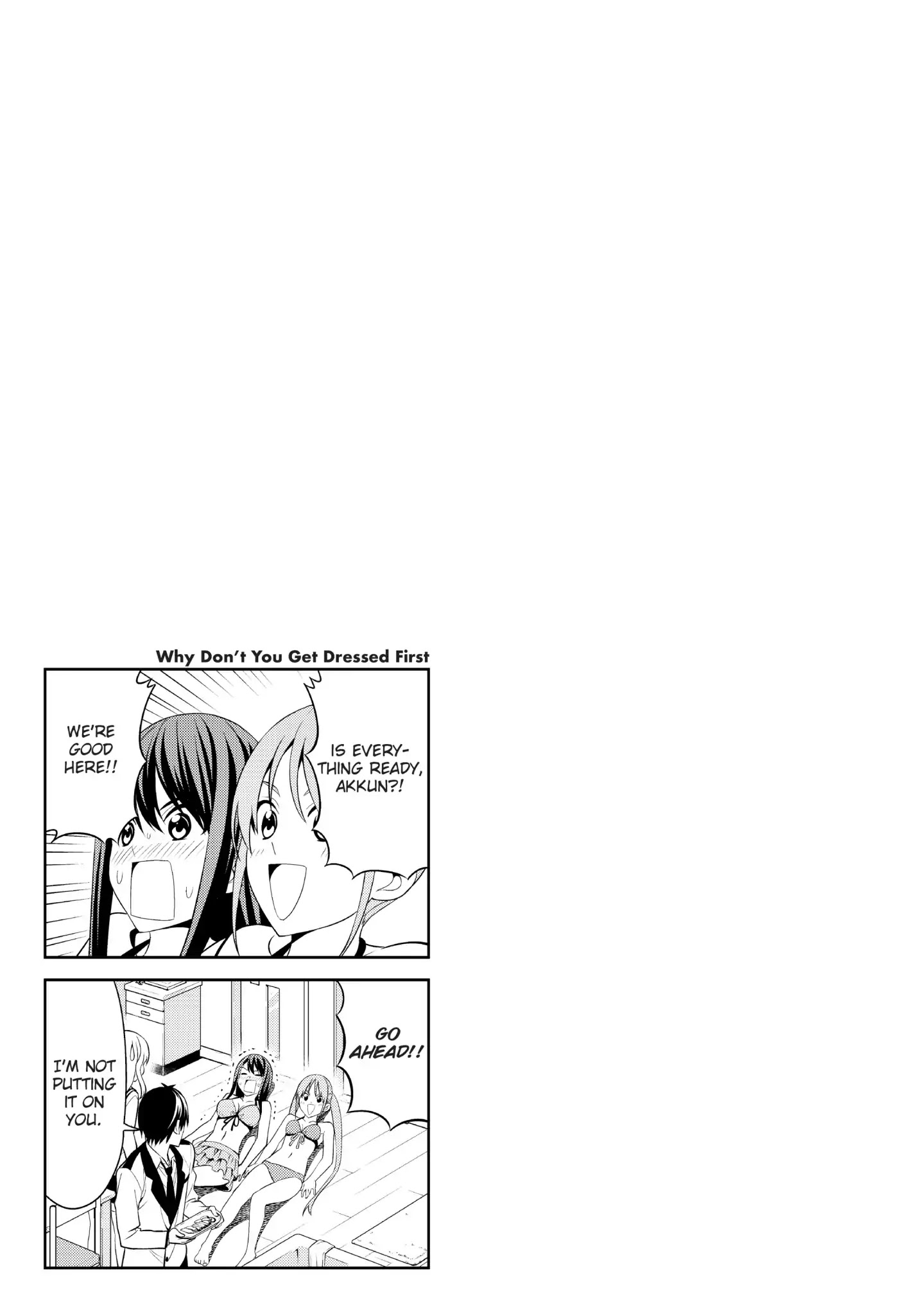 Aho Girl Chapter 23 page 7 - Chapter 23