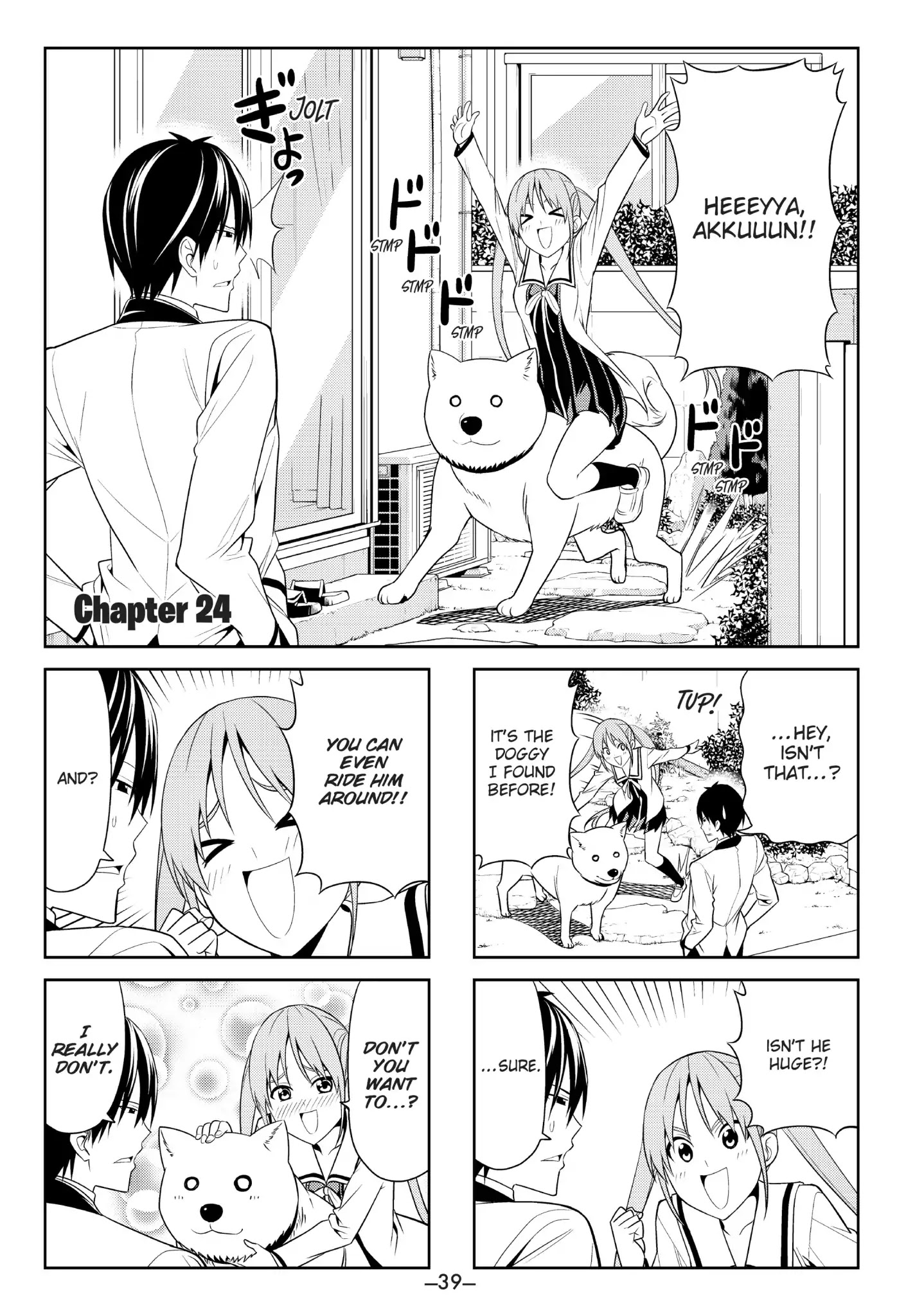 Aho Girl Chapter 24 page 1 - Chapter 24