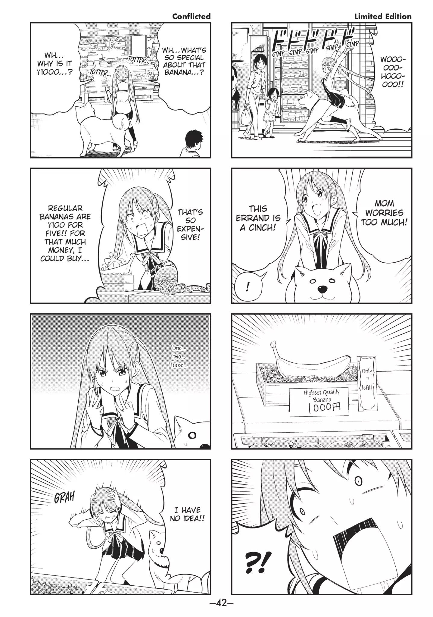 Aho Girl Chapter 24 page 4 - Chapter 24