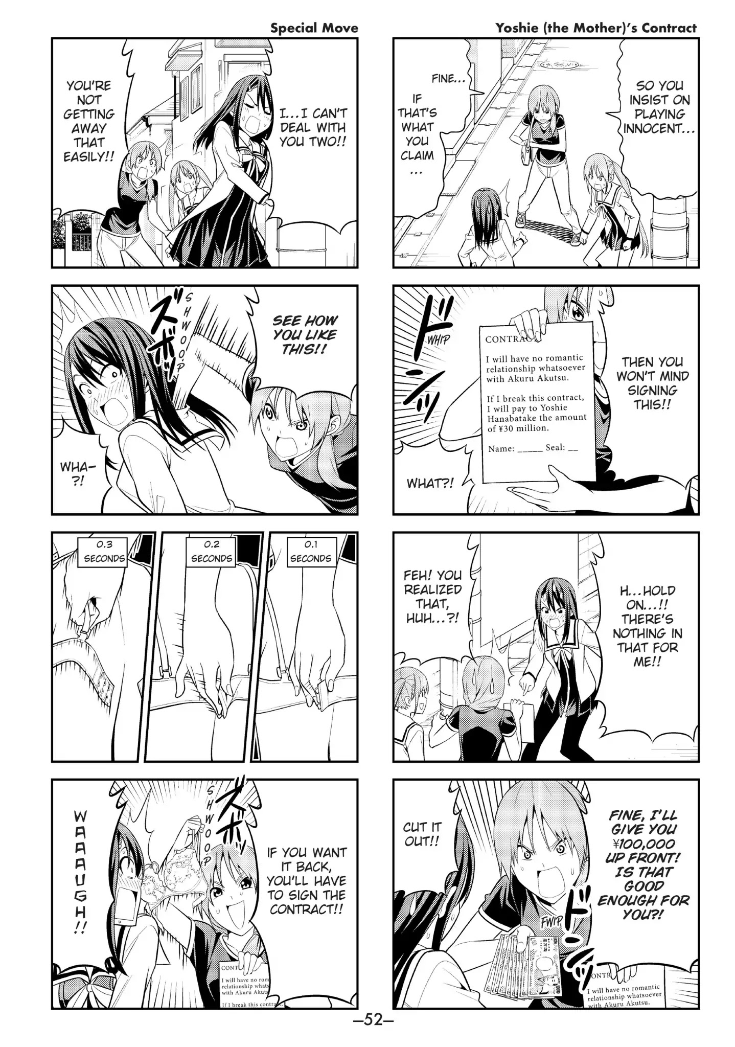 Aho Girl Chapter 25 page 4 - Chapter 25