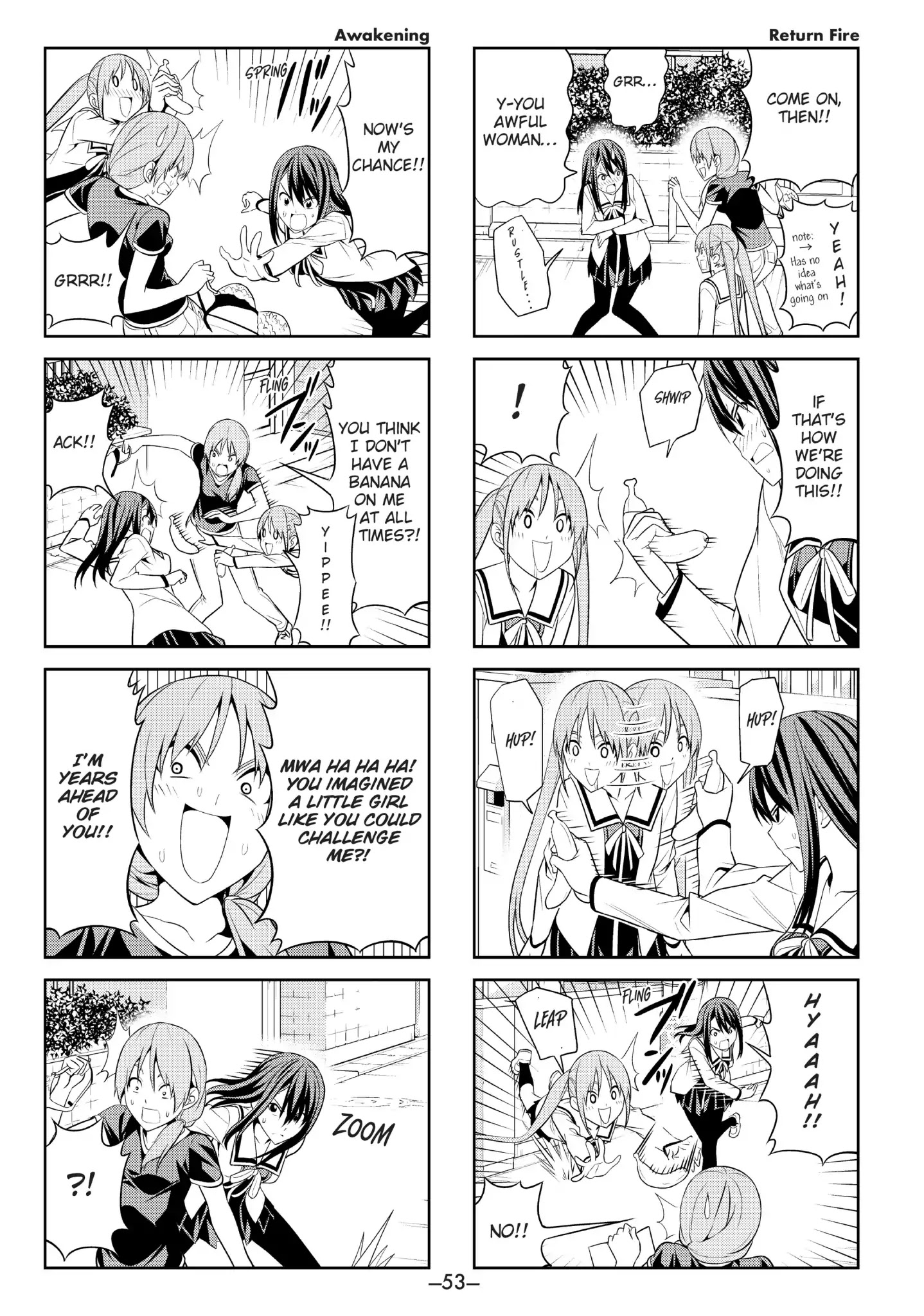 Aho Girl Chapter 25 page 5 - Chapter 25