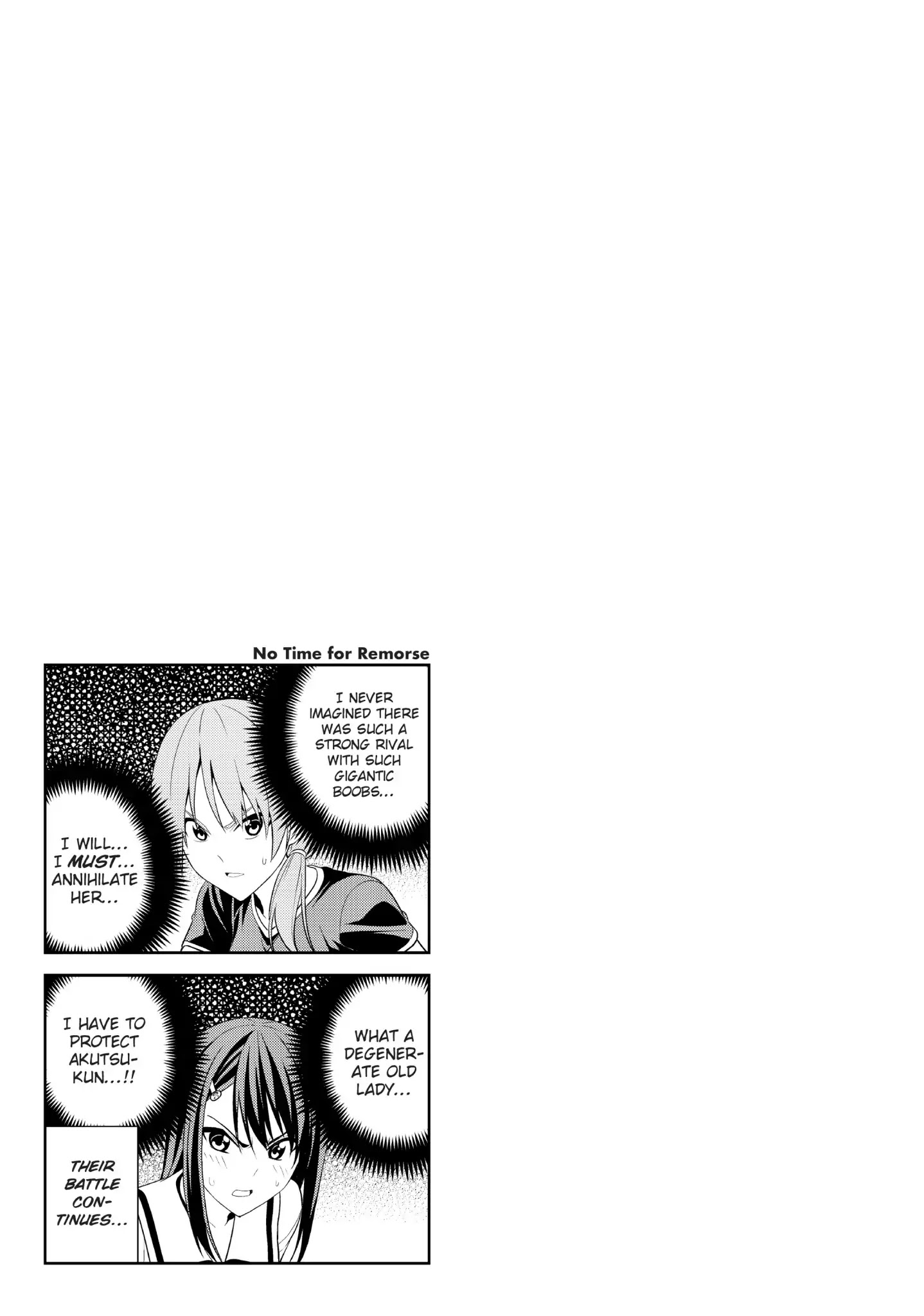 Aho Girl Chapter 25 page 7 - Chapter 25
