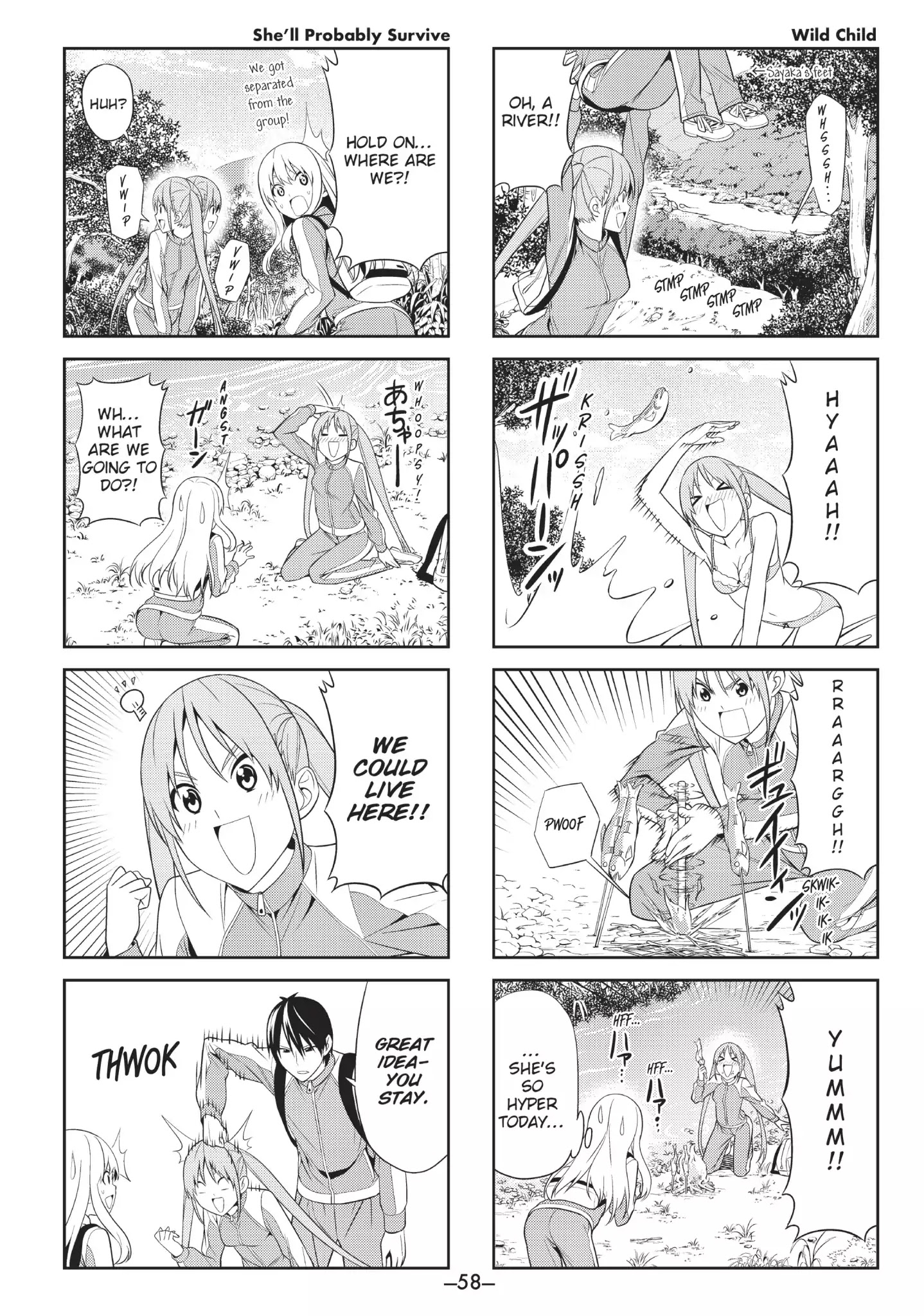 Aho Girl Chapter 26 page 2 - Chapter 26