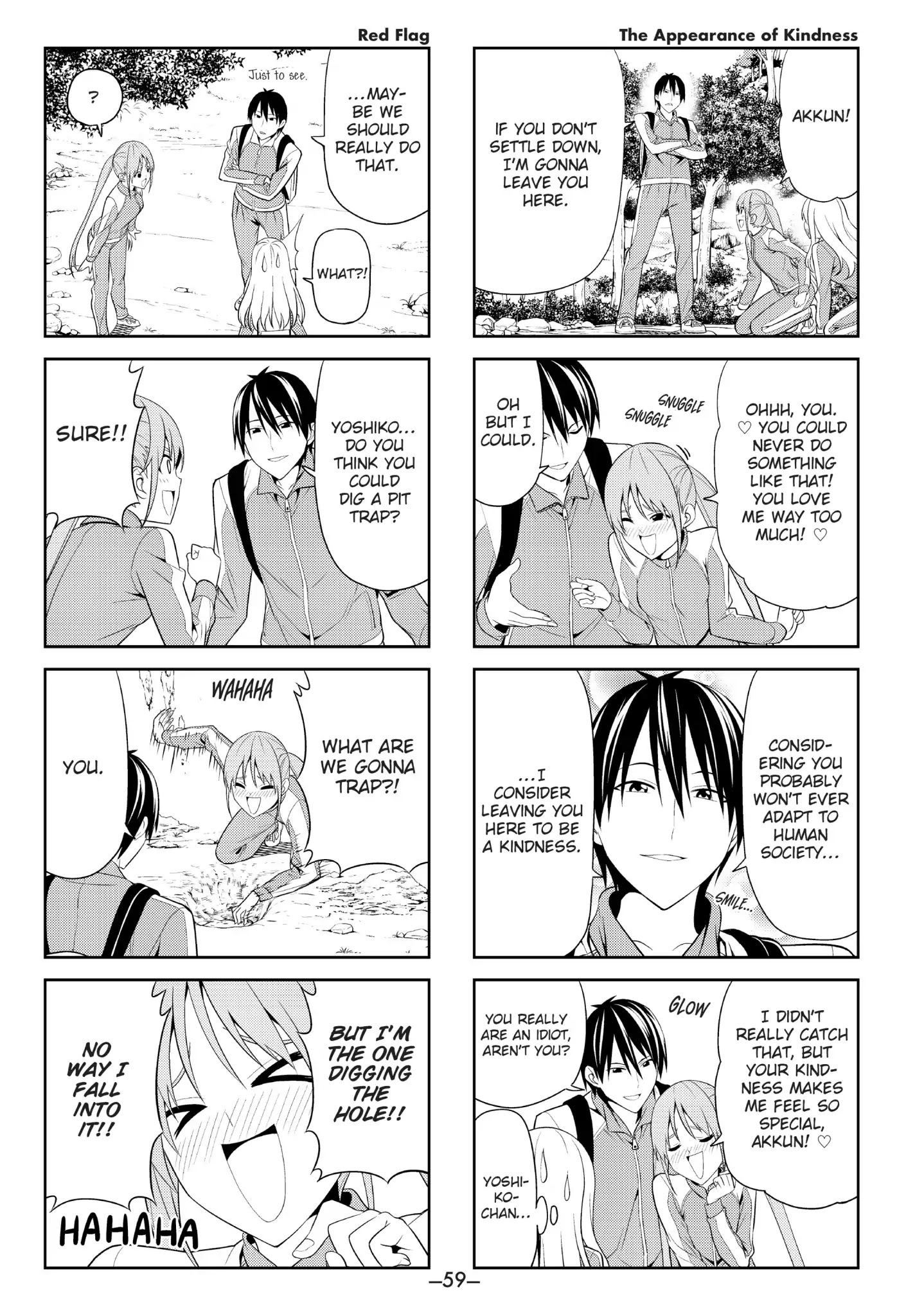 Aho Girl Chapter 26 page 3 - Chapter 26