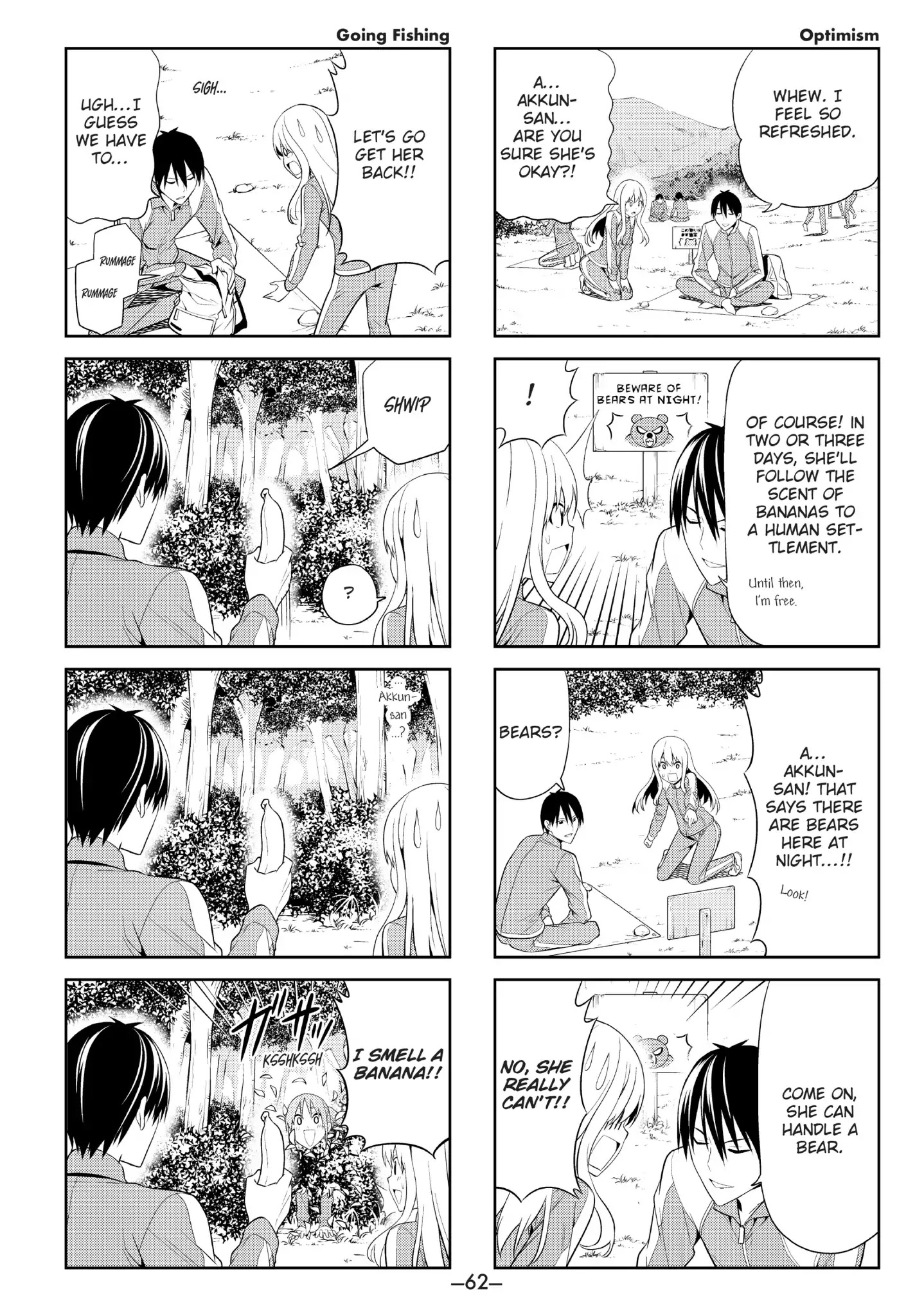 Aho Girl Chapter 26 page 6 - Chapter 26