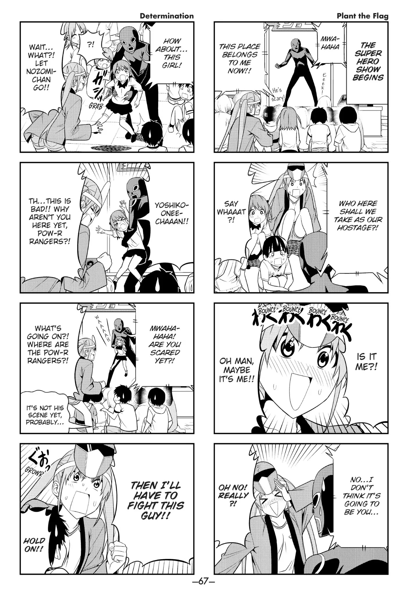 Aho Girl Chapter 27 page 3 - Chapter 27