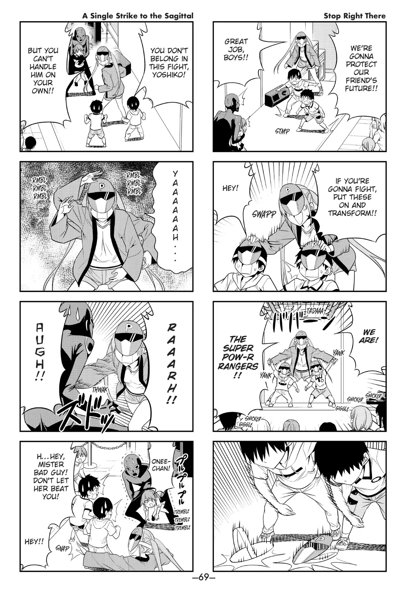 Aho Girl Chapter 27 page 5 - Chapter 27