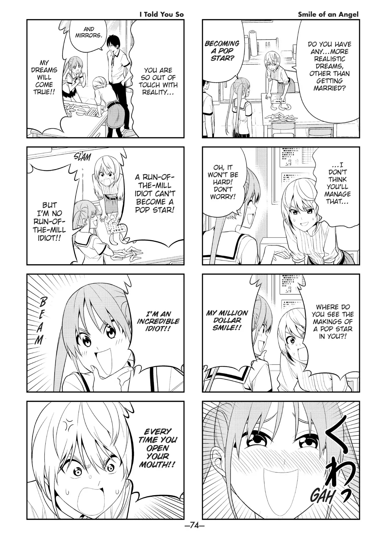 Aho Girl Chapter 28 page 2 - Chapter 28