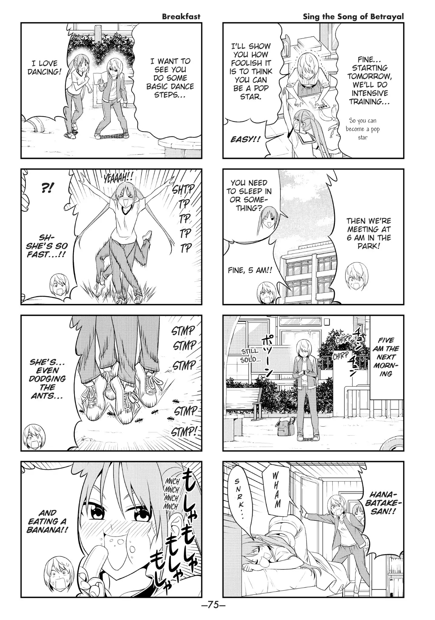 Aho Girl Chapter 28 page 3 - Chapter 28