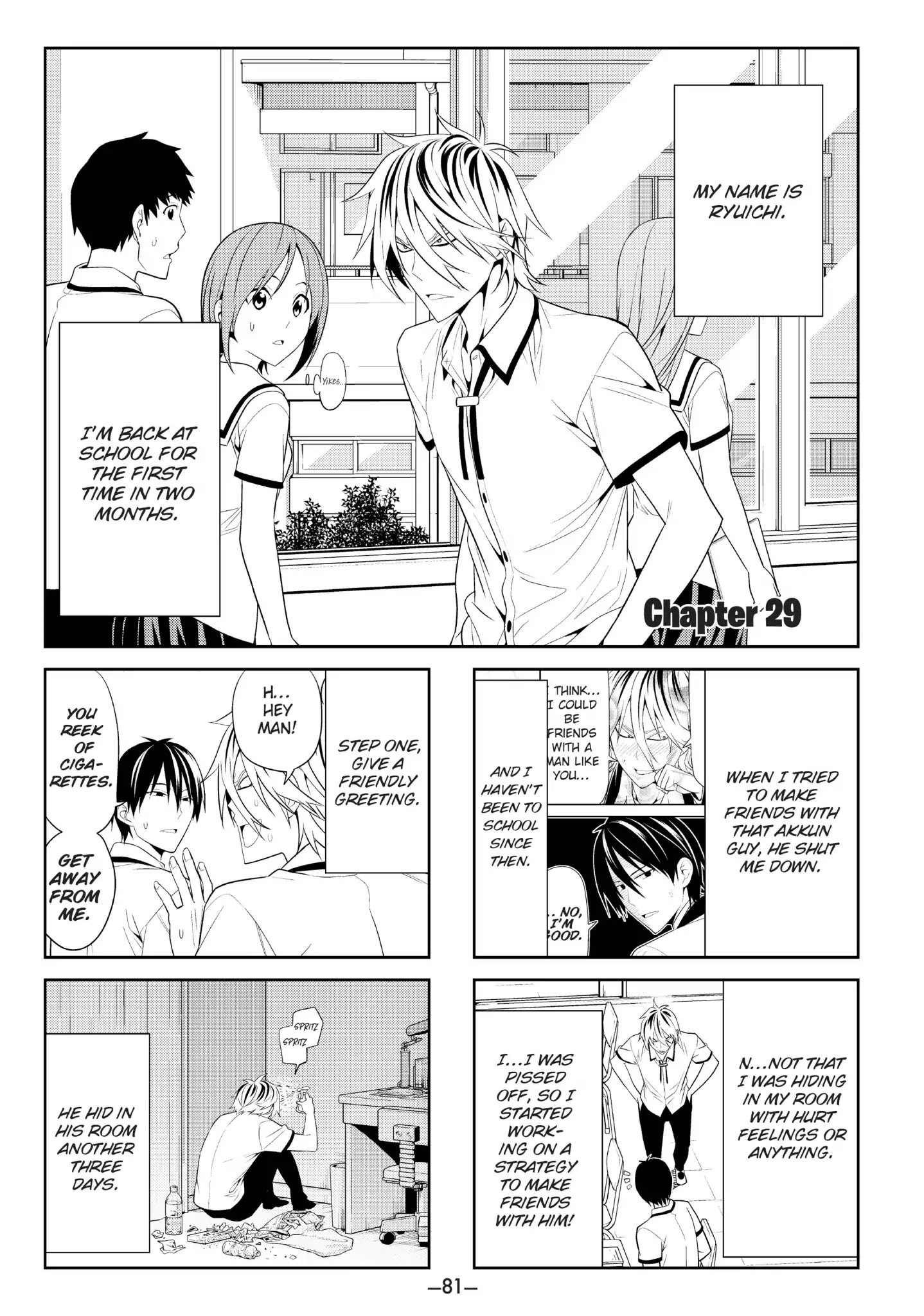 Aho Girl Chapter 29 page 1 - Chapter 29