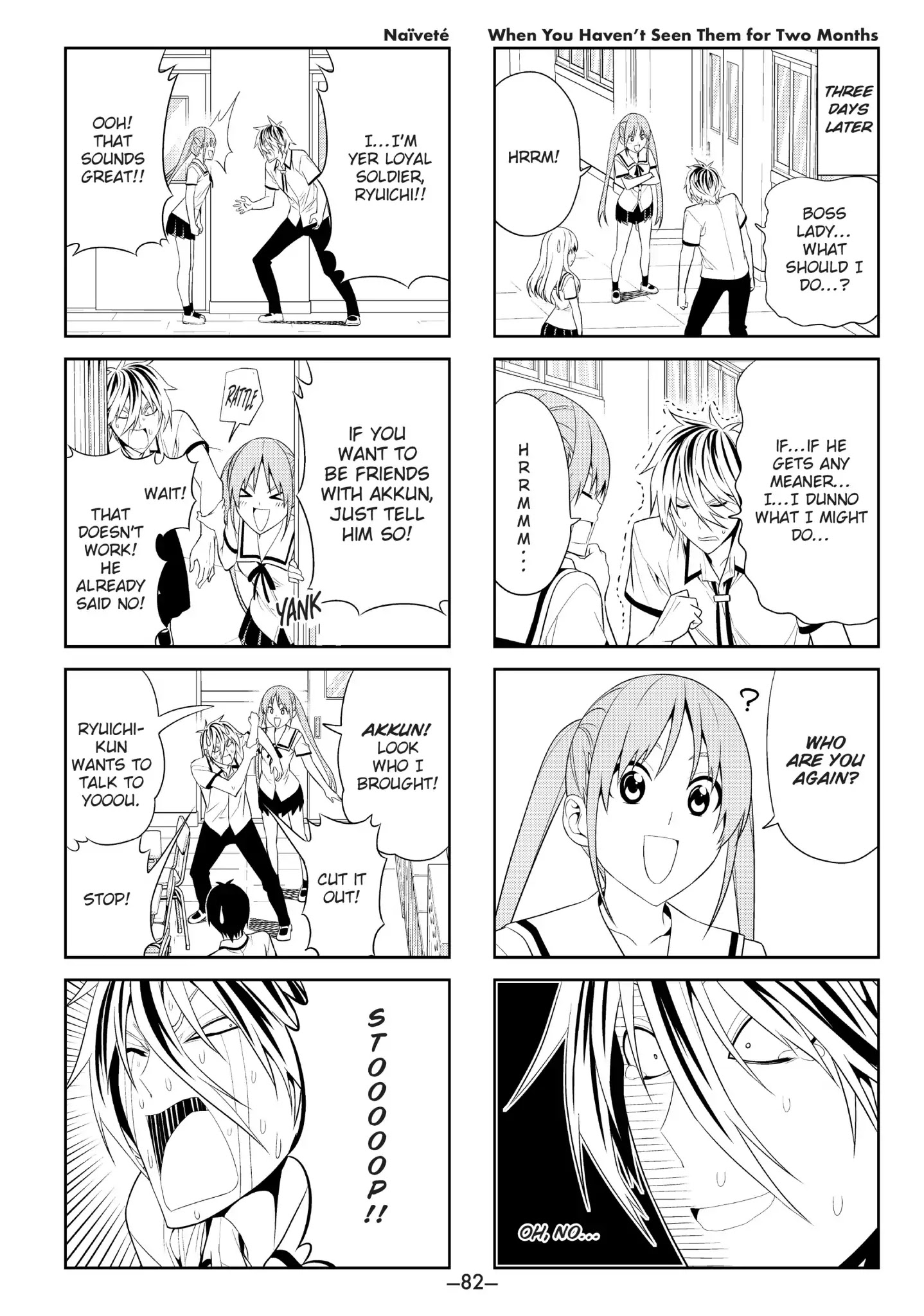 Aho Girl Chapter 29 page 2 - Chapter 29