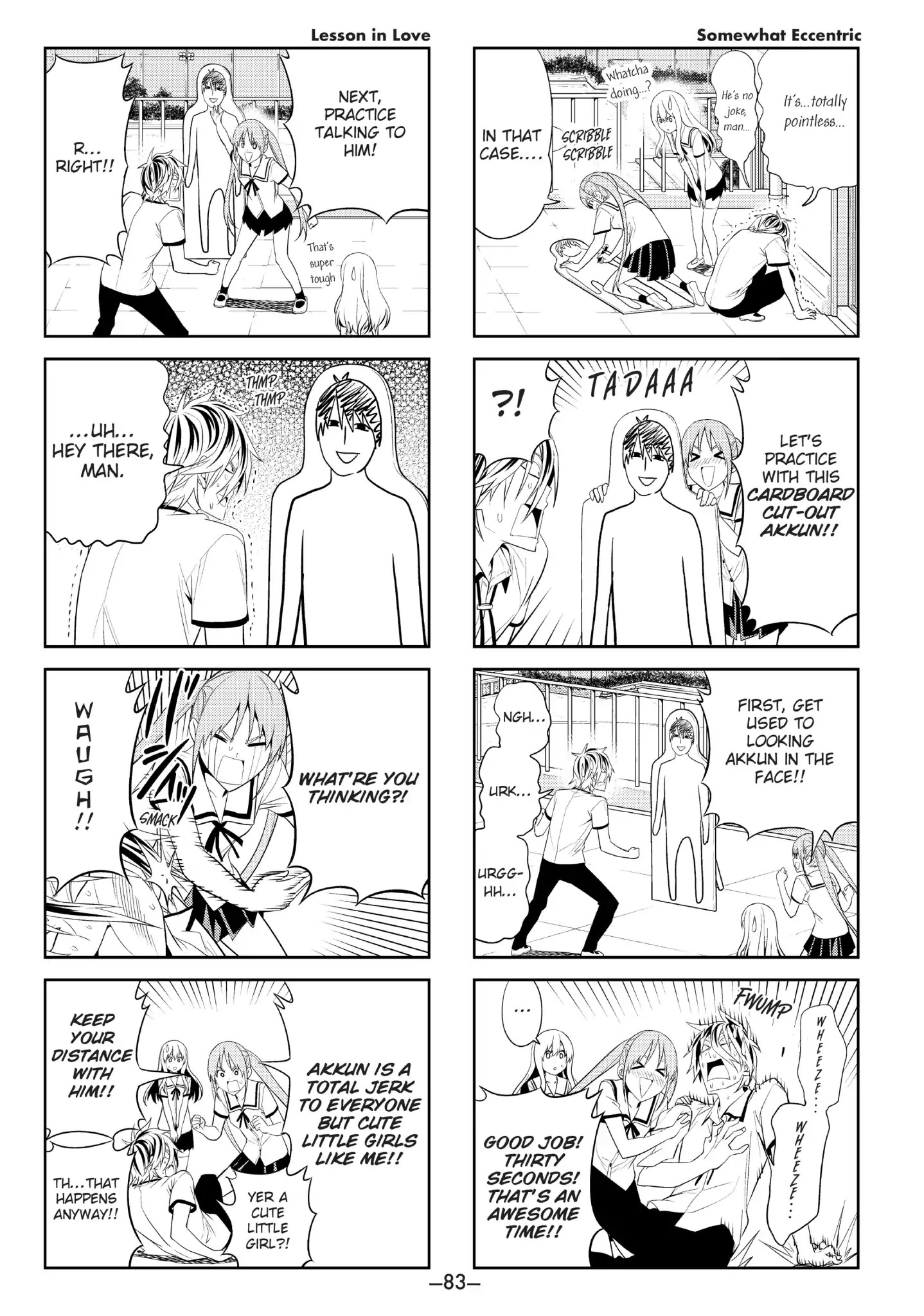 Aho Girl Chapter 29 page 3 - Chapter 29