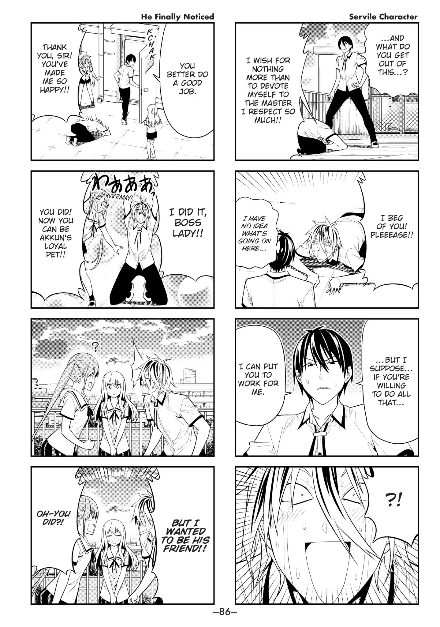 Aho Girl Chapter 29 page 6 - Chapter 29