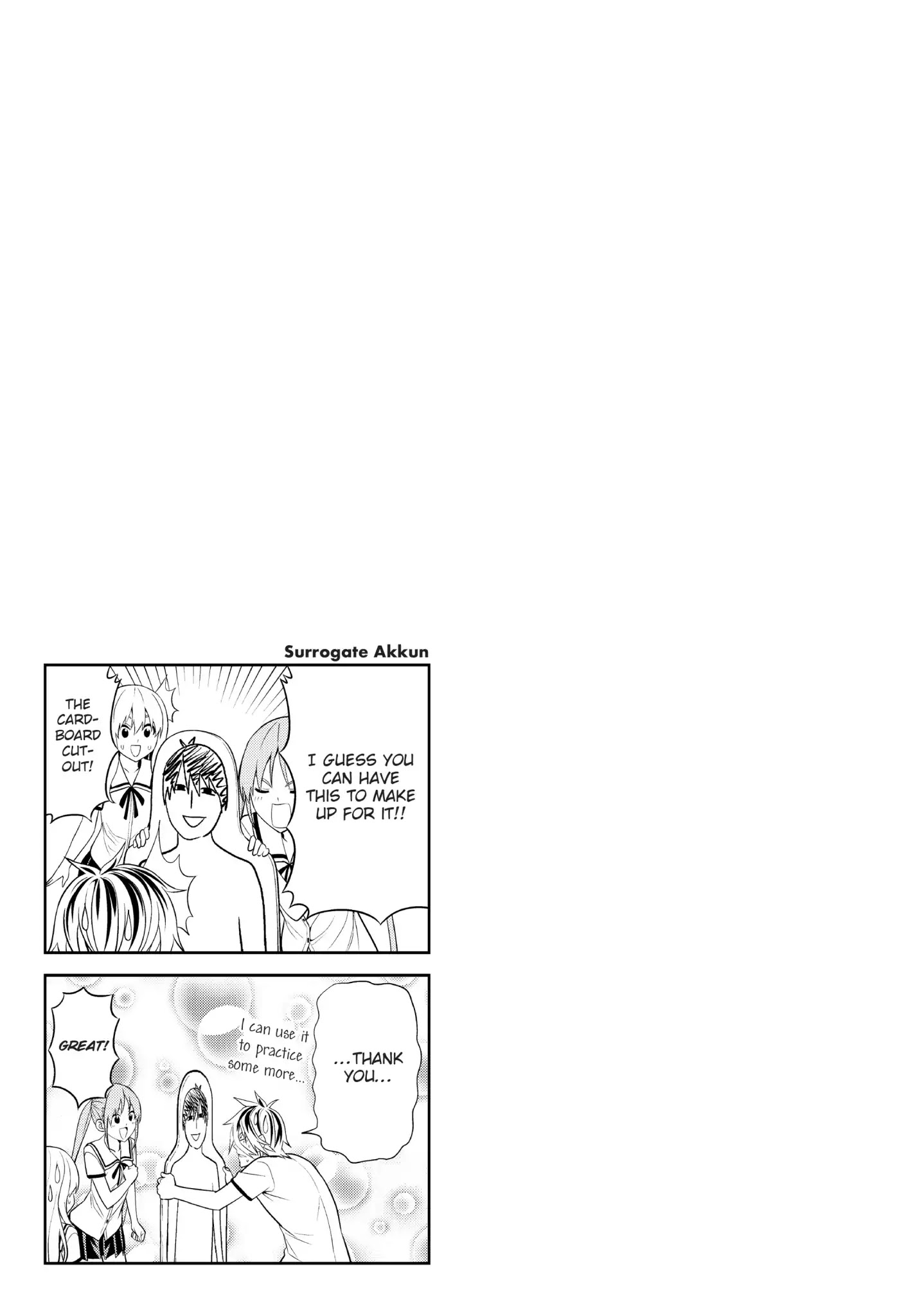 Aho Girl Chapter 29 page 7 - Chapter 29
