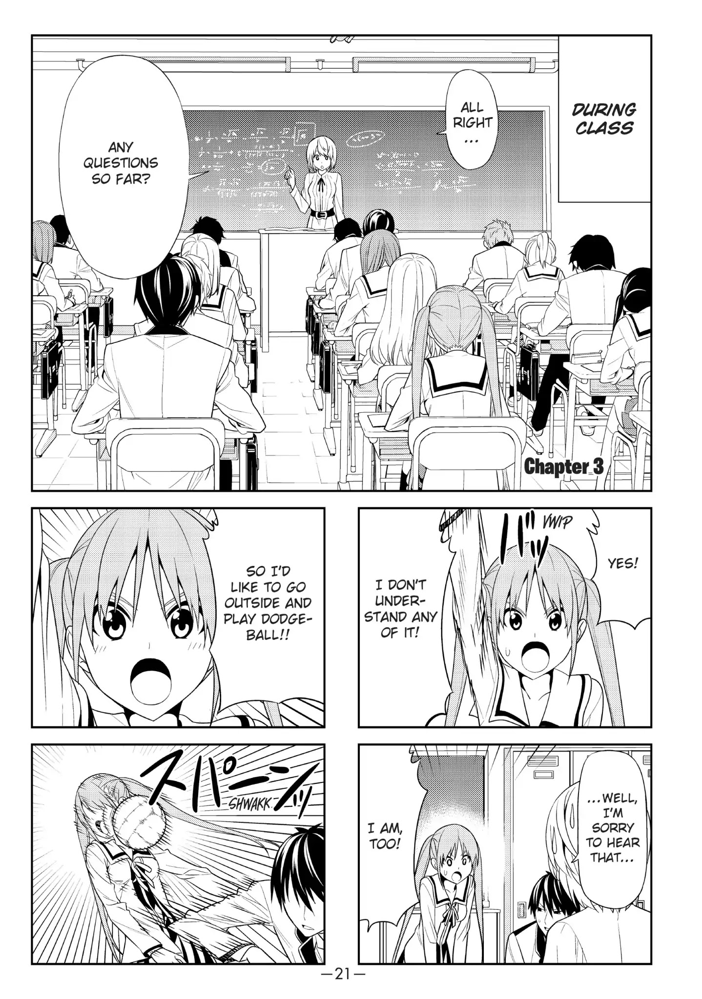 Aho Girl Chapter 3 page 1 - Chapter 3