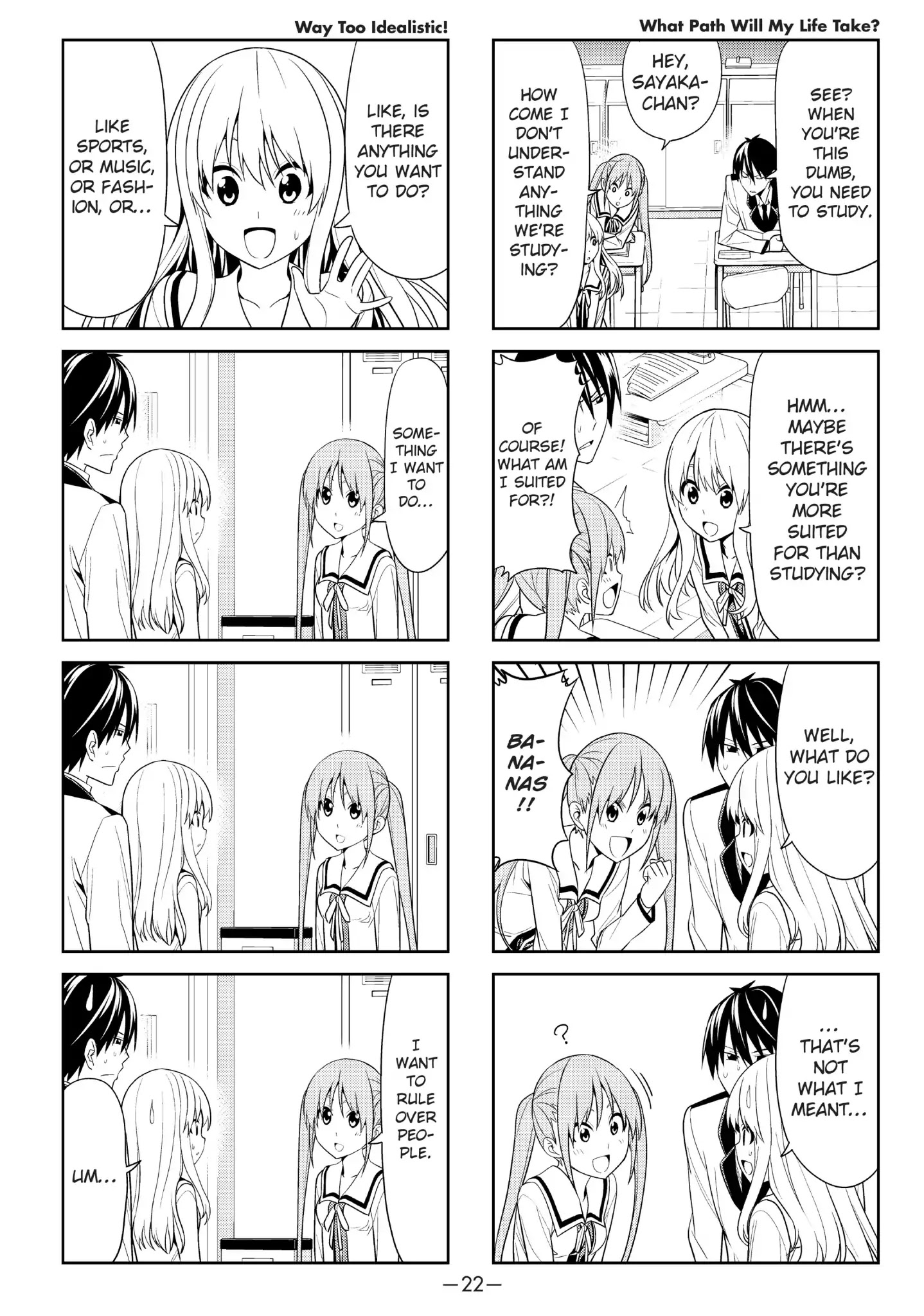 Aho Girl Chapter 3 page 2 - Chapter 3