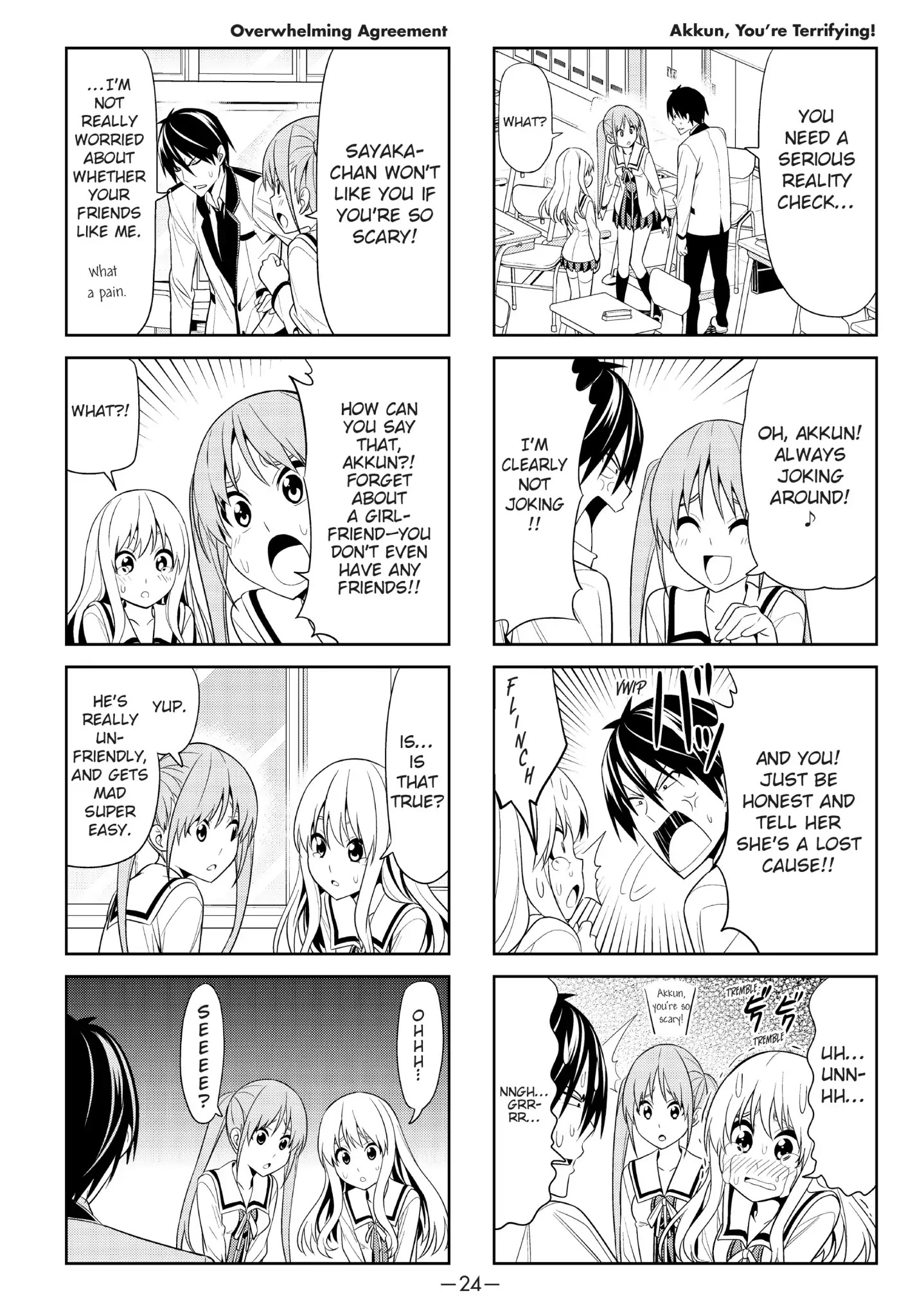 Aho Girl Chapter 3 page 4 - Chapter 3