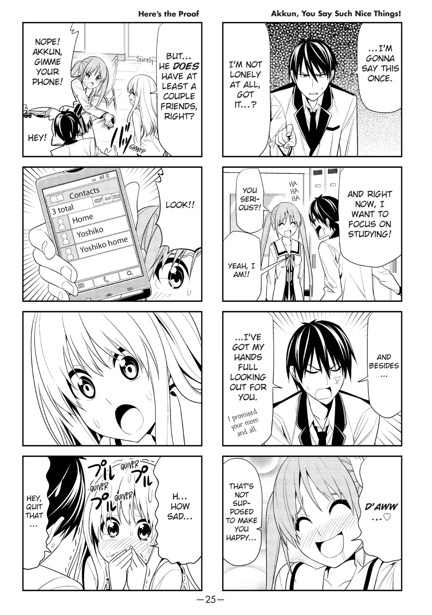 Aho Girl Chapter 3 page 5 - Chapter 3