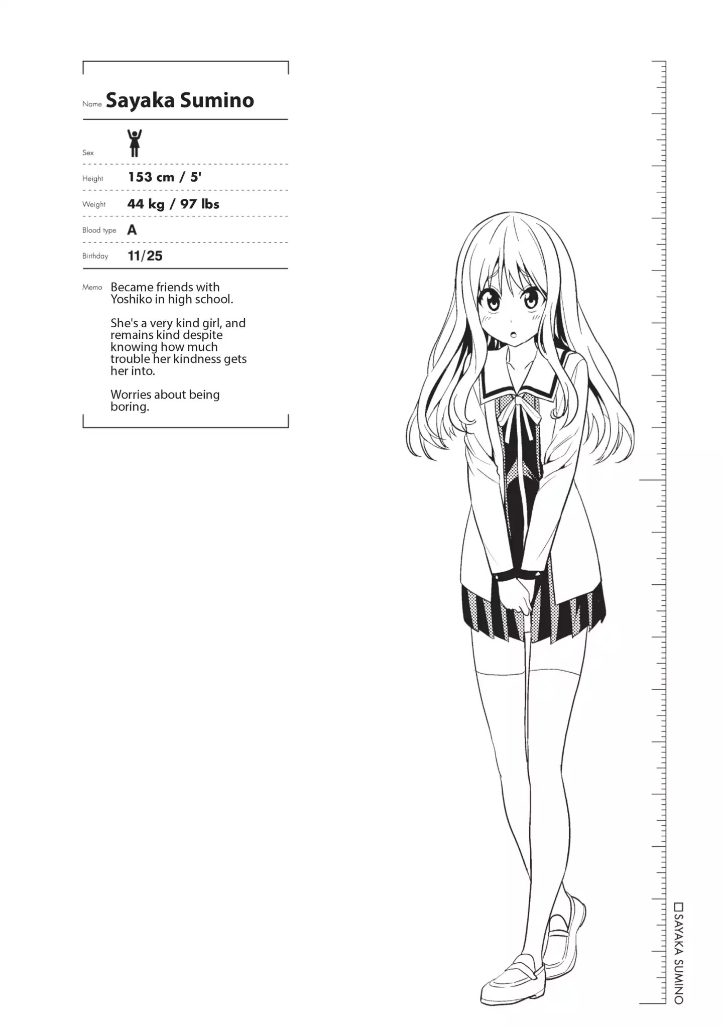 Aho Girl Chapter 3 page 8 - Chapter 3