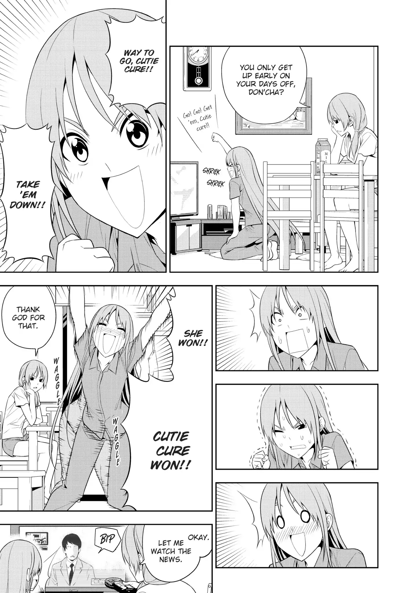 Aho Girl Chapter 30.5 page 5 - Chapter 30.5