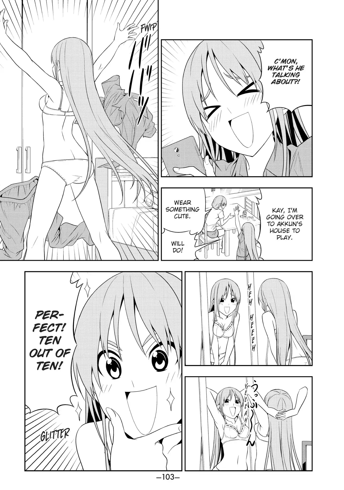 Aho Girl Chapter 30.5 page 7 - Chapter 30.5