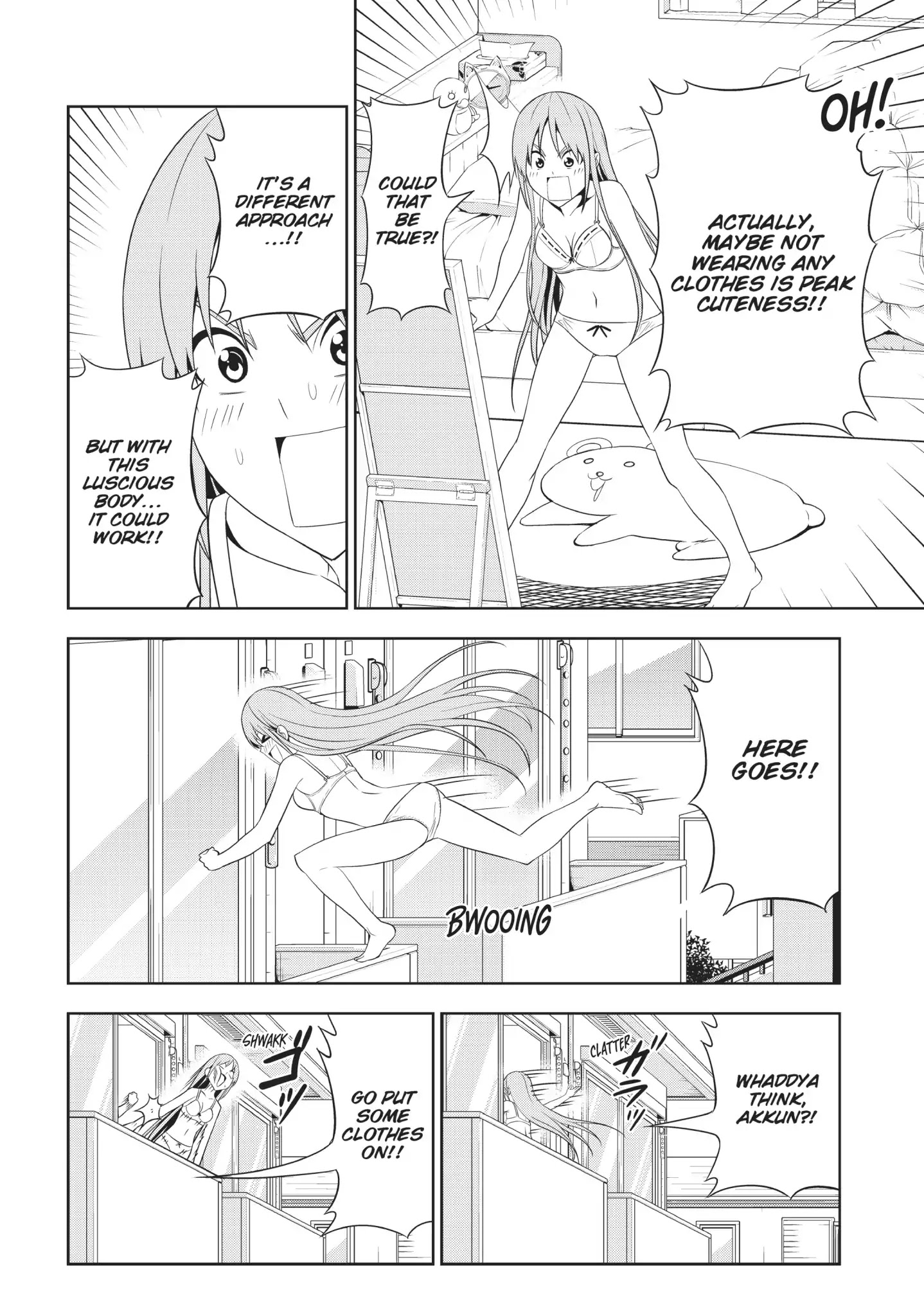 Aho Girl Chapter 30.5 page 8 - Chapter 30.5