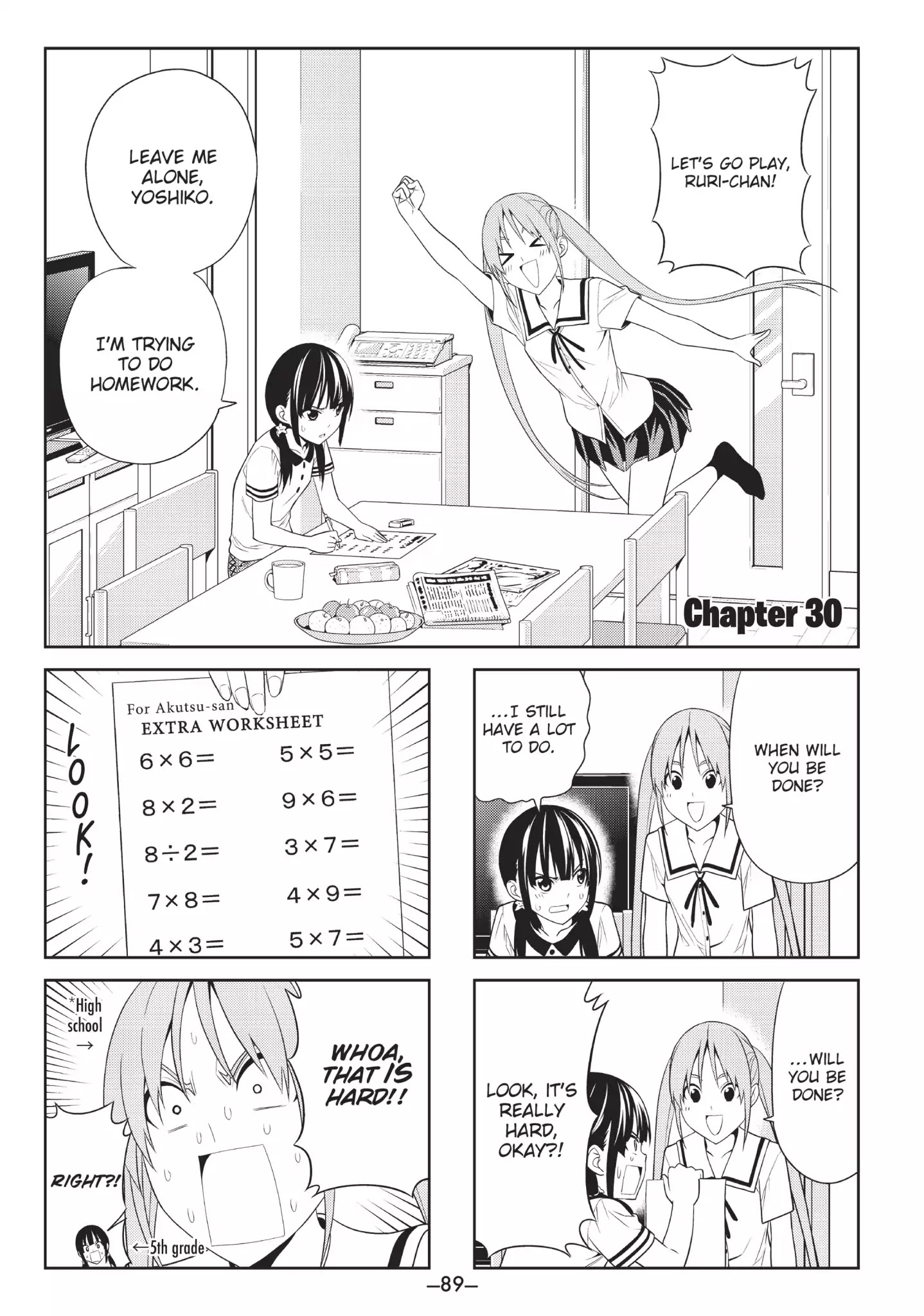 Aho Girl Chapter 30 page 1 - Chapter 30