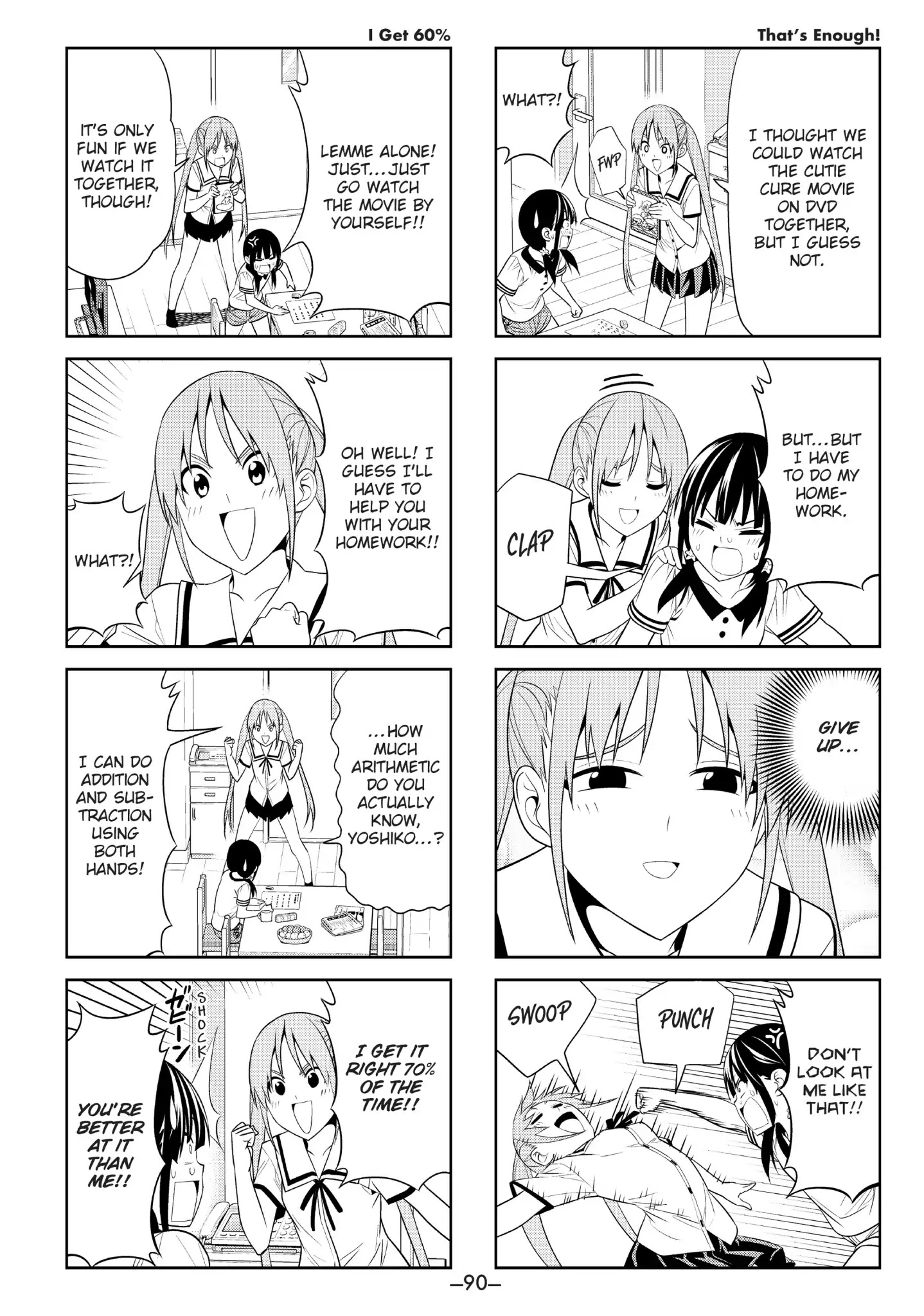 Aho Girl Chapter 30 page 2 - Chapter 30