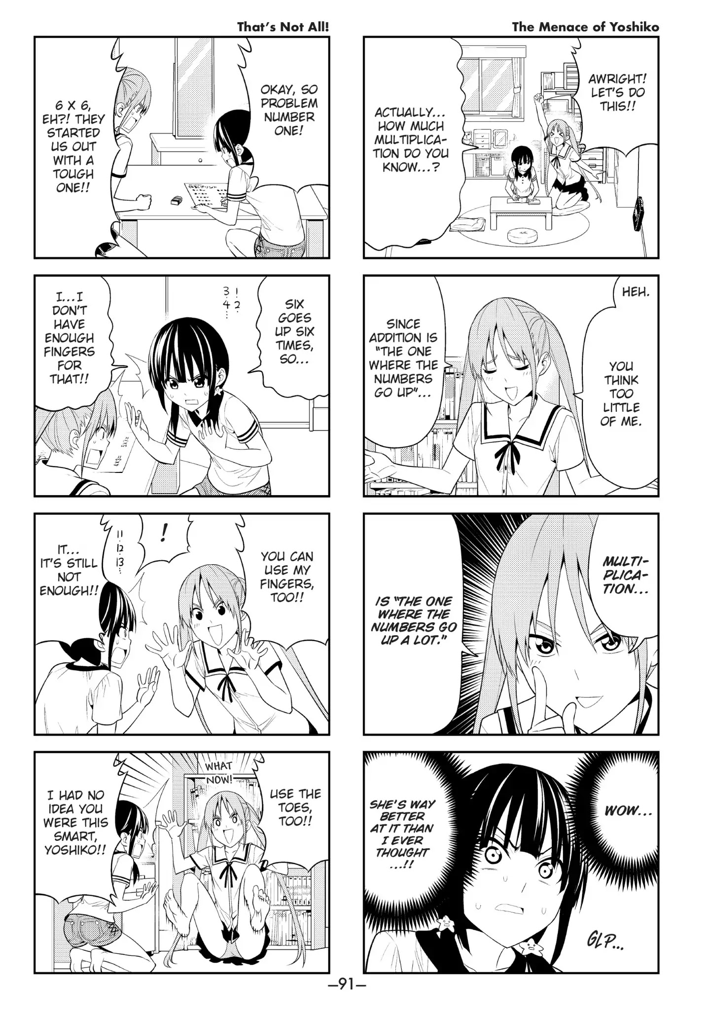 Aho Girl Chapter 30 page 3 - Chapter 30