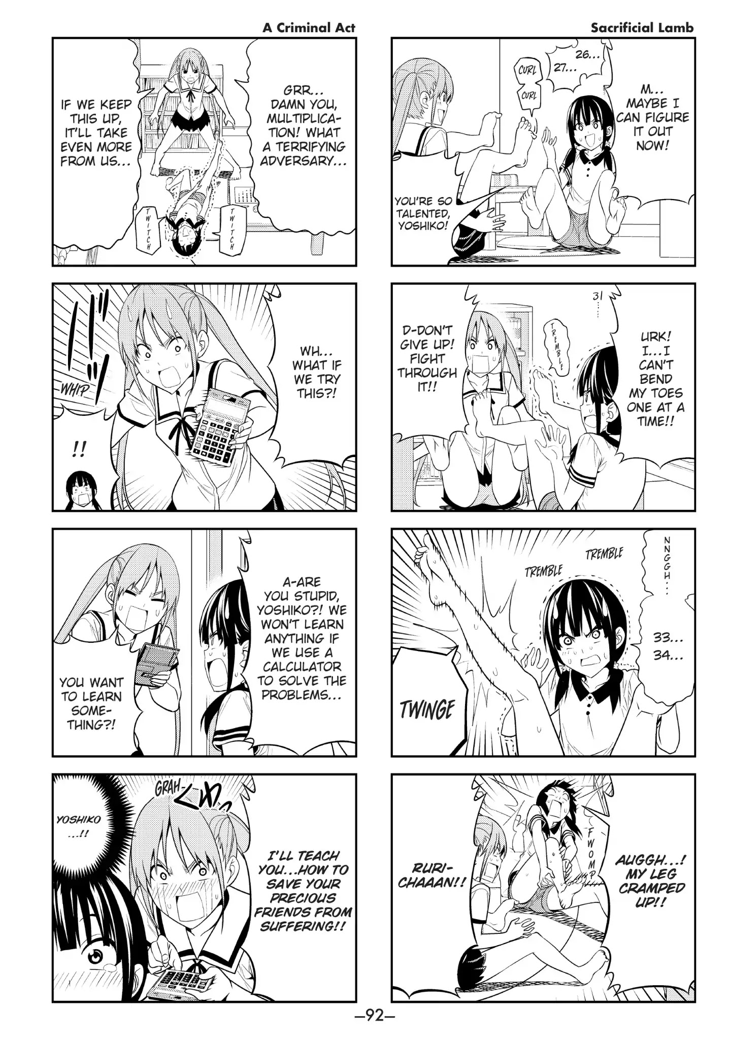 Aho Girl Chapter 30 page 4 - Chapter 30