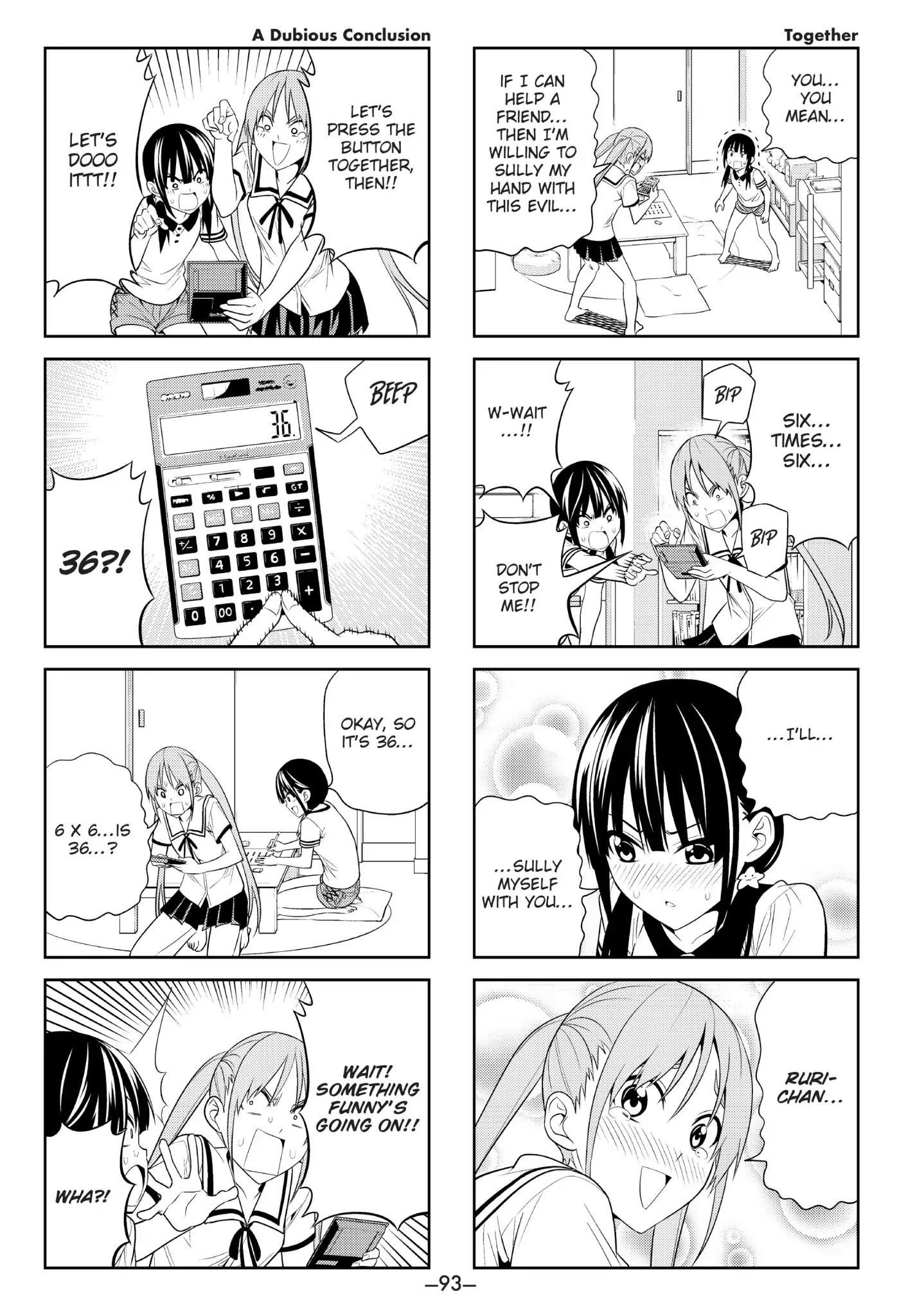 Aho Girl Chapter 30 page 5 - Chapter 30