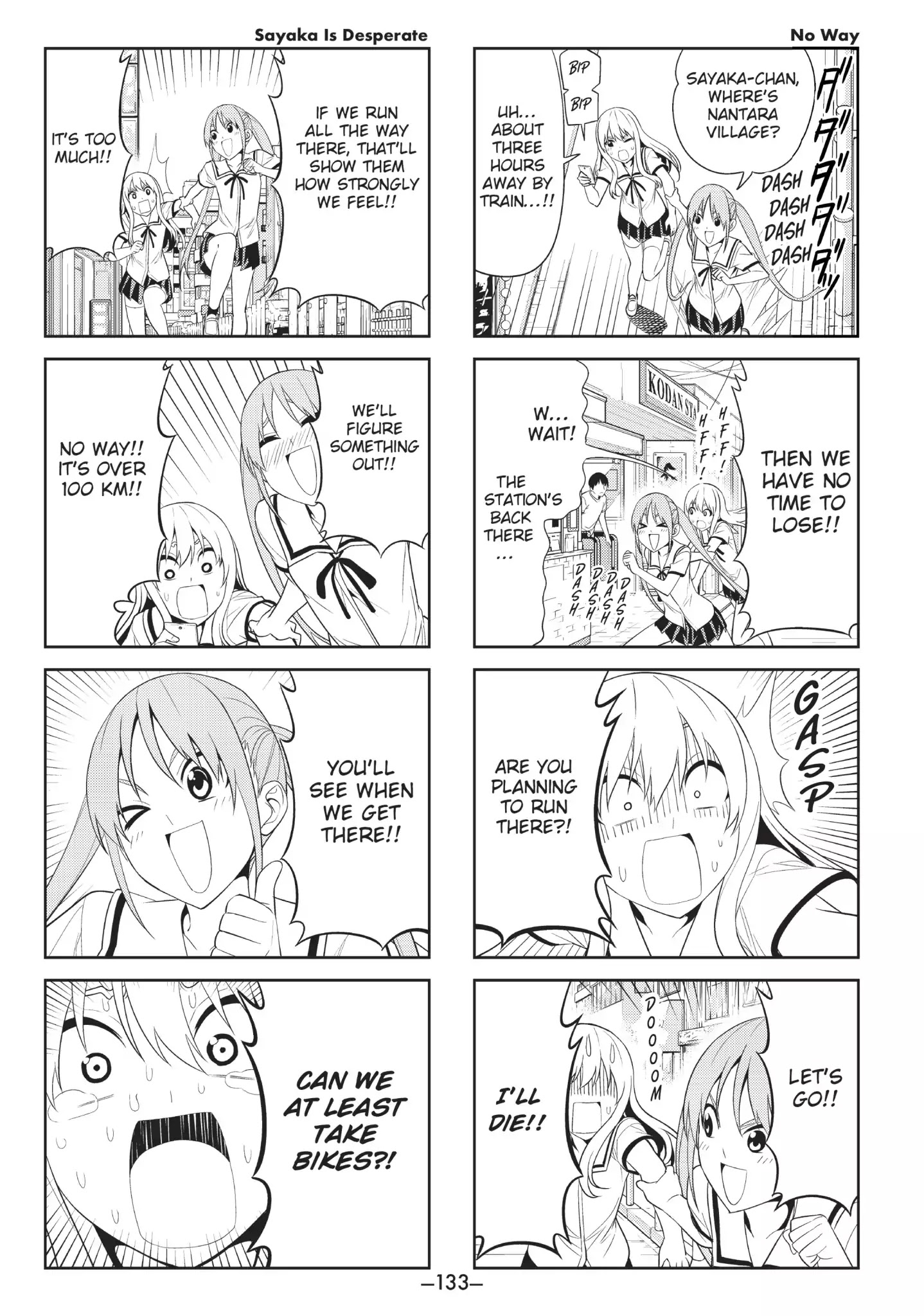 Aho Girl Chapter 34 page 3 - Chapter 34