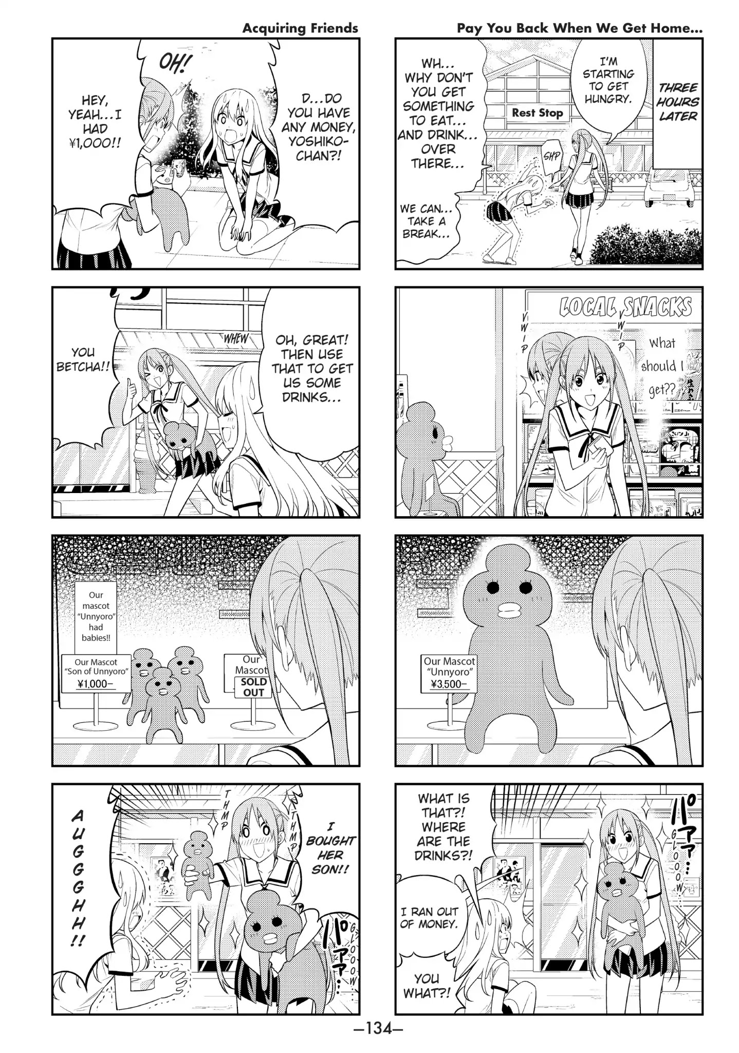 Aho Girl Chapter 34 page 4 - Chapter 34