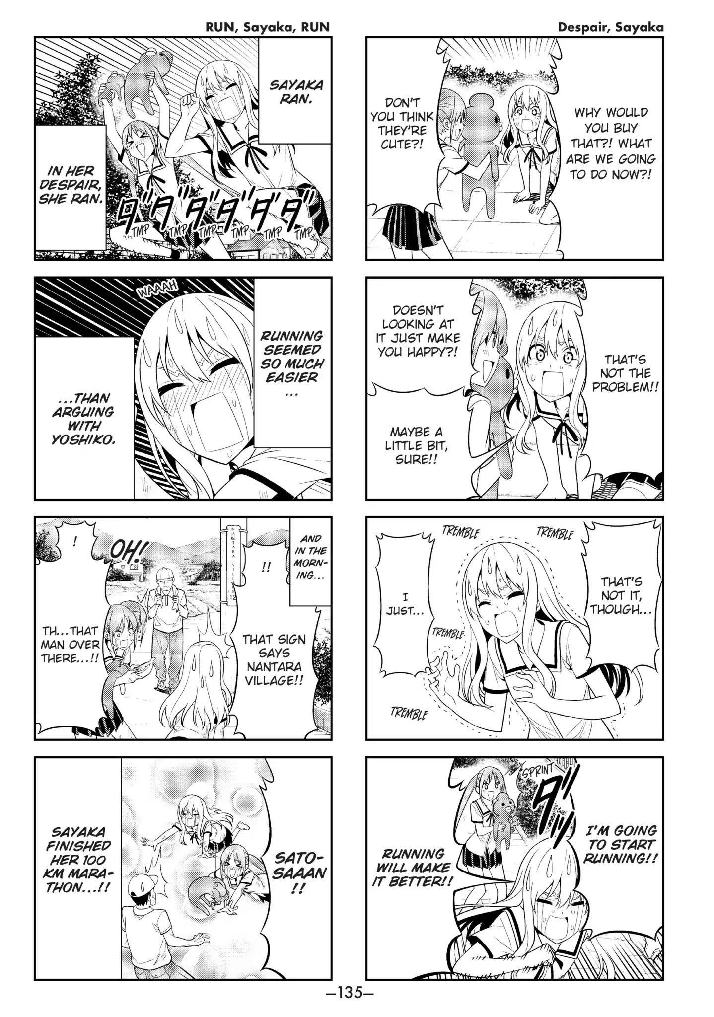 Aho Girl Chapter 34 page 5 - Chapter 34