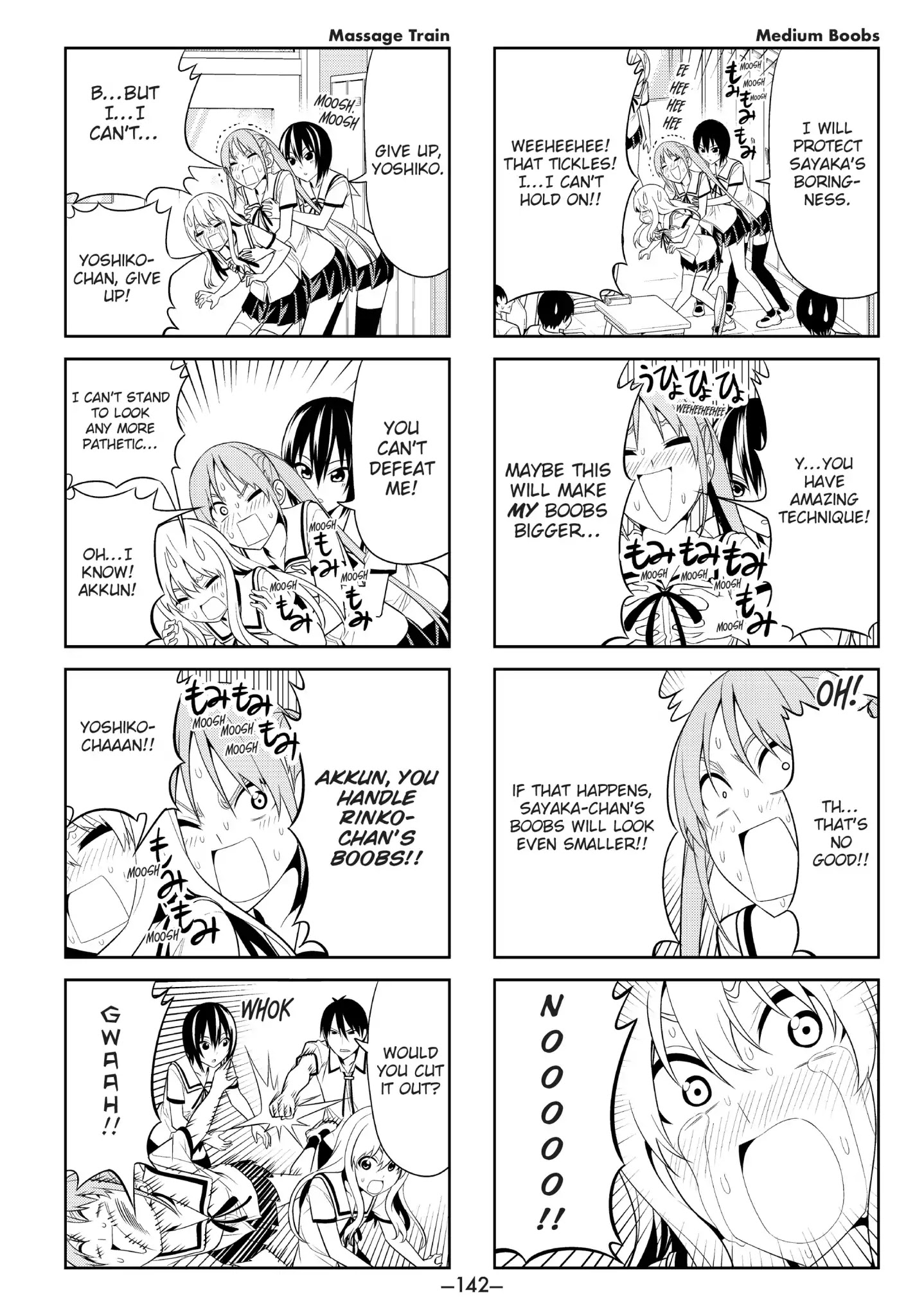 Aho Girl Chapter 35 page 4 - Chapter 35