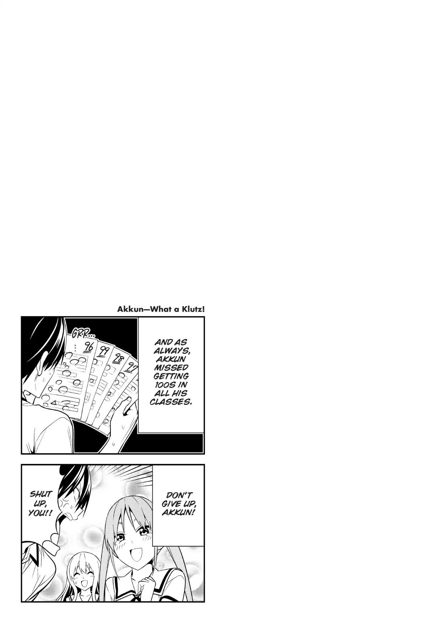 Aho Girl Chapter 36 page 7 - Chapter 36