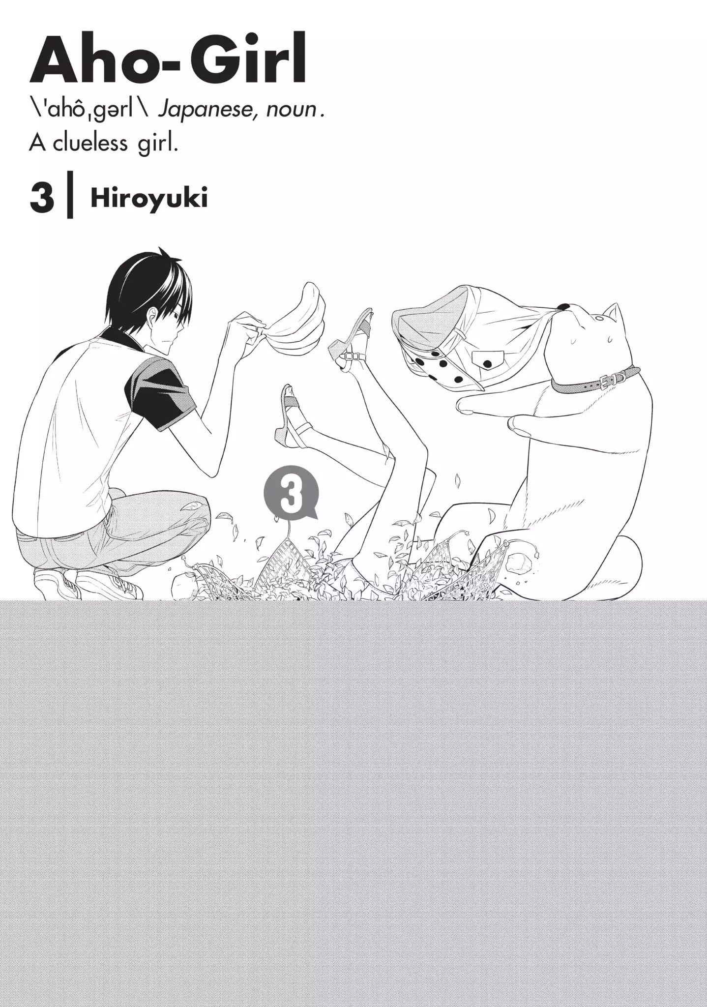 Aho Girl Chapter 37 page 2 - Chapter 37