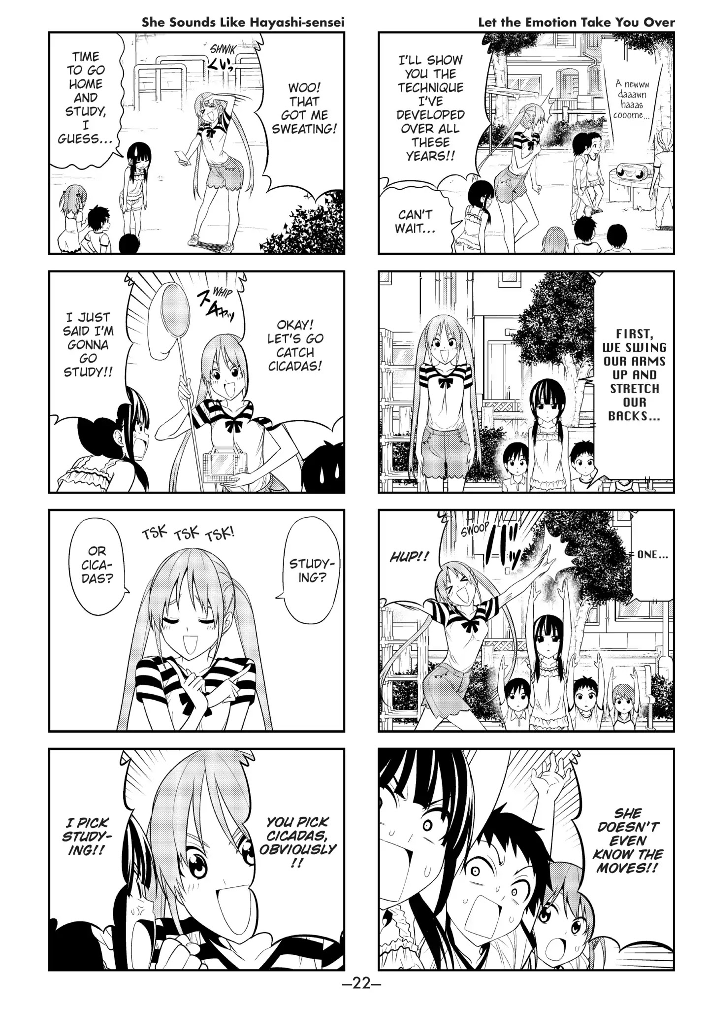 Aho Girl Chapter 39 page 2 - Chapter 39