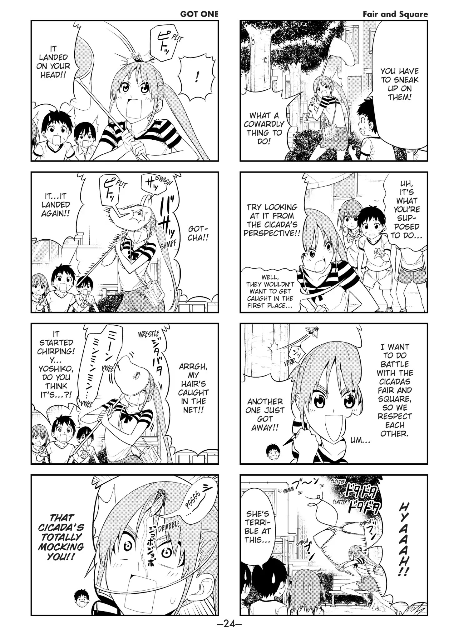 Aho Girl Chapter 39 page 4 - Chapter 39