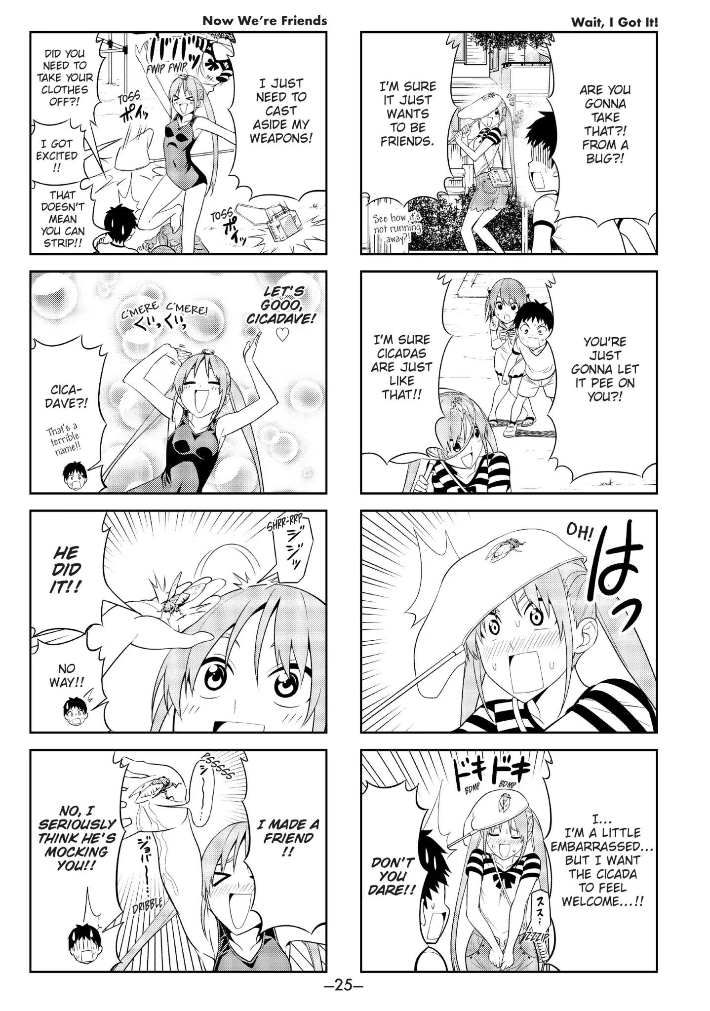 Aho Girl Chapter 39 page 5 - Chapter 39