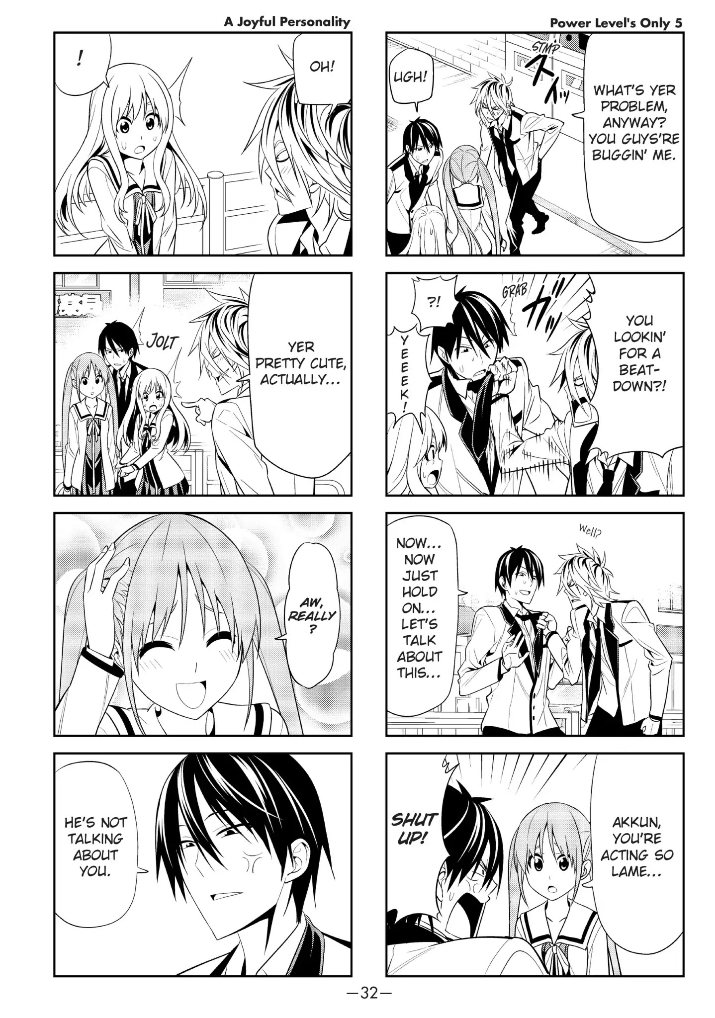 Aho Girl Chapter 4 page 4 - Chapter 4