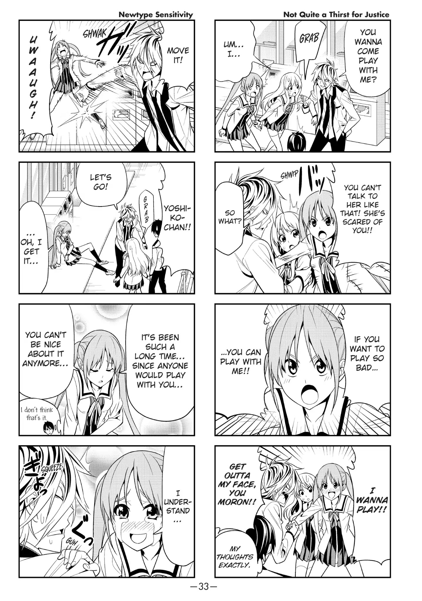 Aho Girl Chapter 4 page 5 - Chapter 4