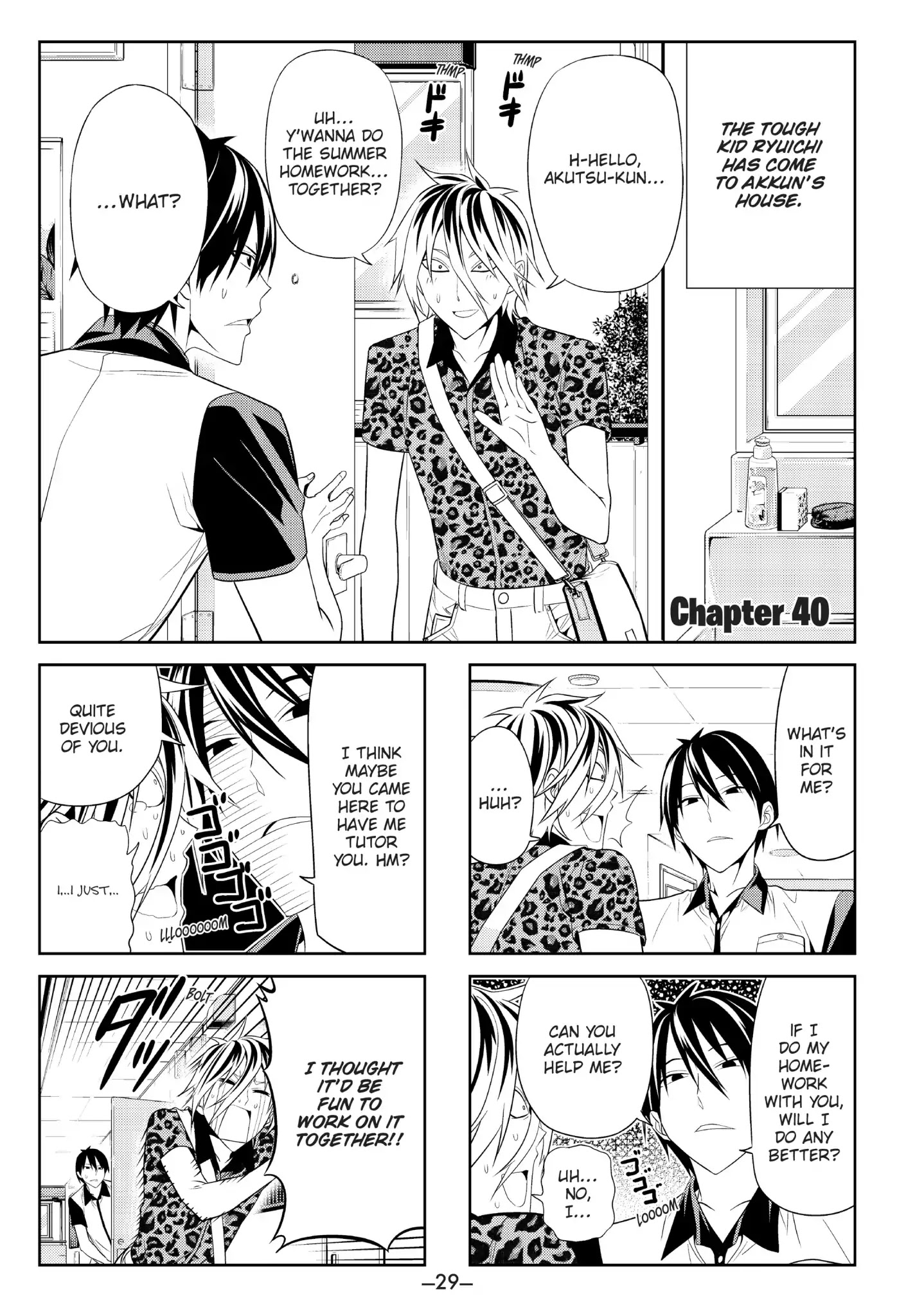 Aho Girl Chapter 40 page 1 - Chapter 40