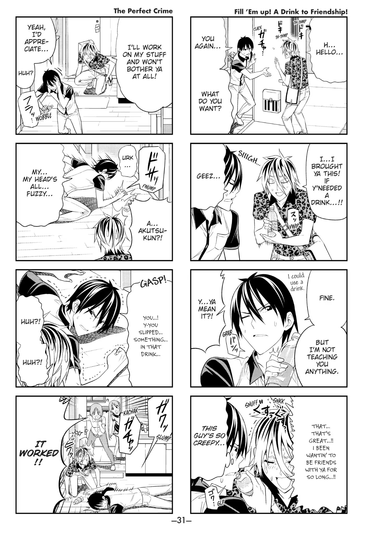 Aho Girl Chapter 40 page 3 - Chapter 40