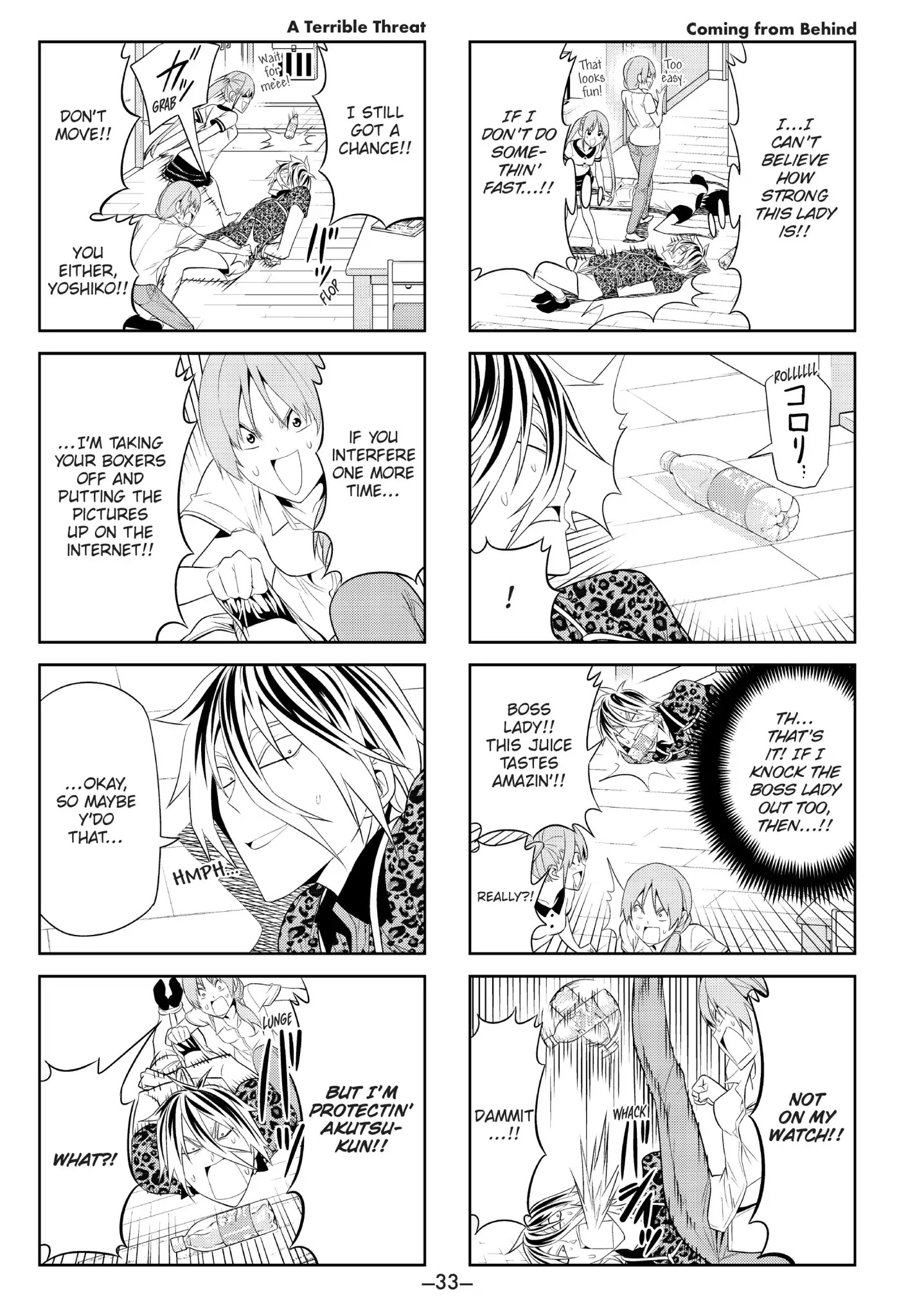 Aho Girl Chapter 40 page 5 - Chapter 40